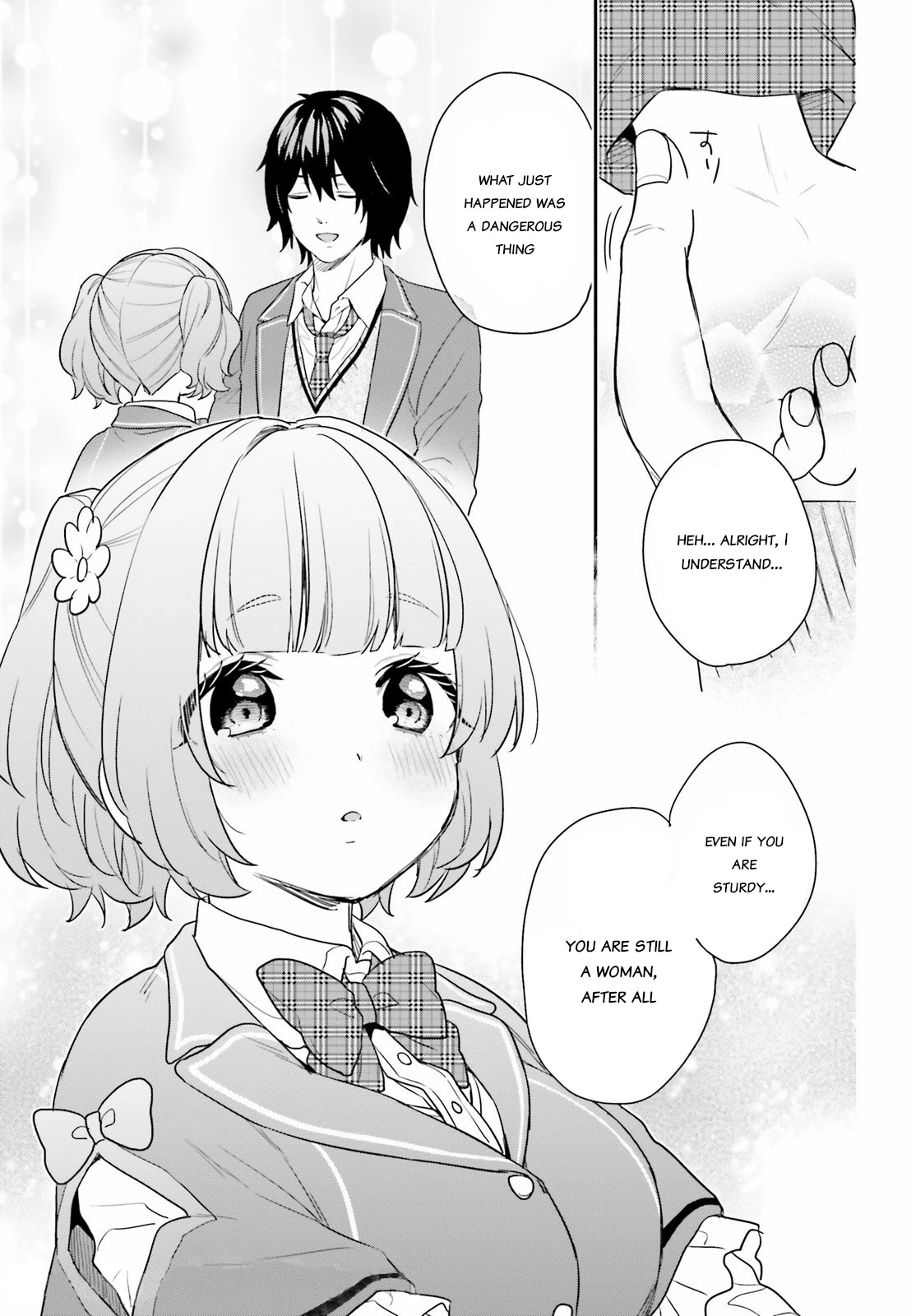 Jishou F-Rank no Oniisama ga Game de Hyouka sareru Gakuen no Chouten ni Kunrin suru Sou desu yo? Chapter 33.2 page 12 - Chapter 33.2