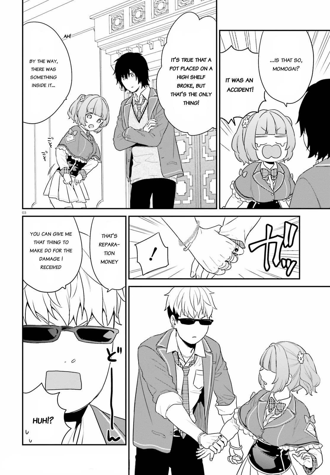 Jishou F-Rank no Oniisama ga Game de Hyouka sareru Gakuen no Chouten ni Kunrin suru Sou desu yo? Chapter 33.2 page 3 - Chapter 33.2