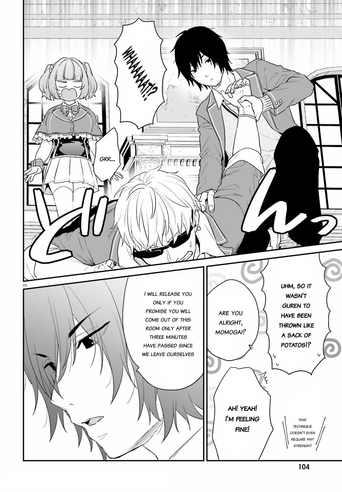 Jishou F-Rank no Oniisama ga Game de Hyouka sareru Gakuen no Chouten ni Kunrin suru Sou desu yo? Chapter 33.2 page 9 - Chapter 33.2
