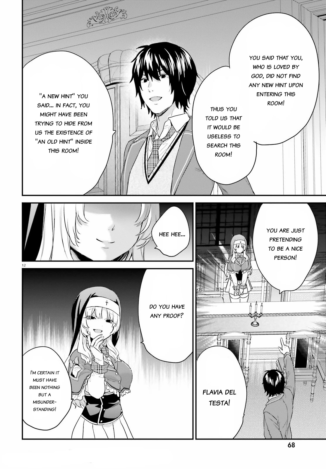 Jishou F-Rank no Oniisama ga Game de Hyouka sareru Gakuen no Chouten ni Kunrin suru Sou desu yo? Chapter 33 page 12 - Chapter 33
