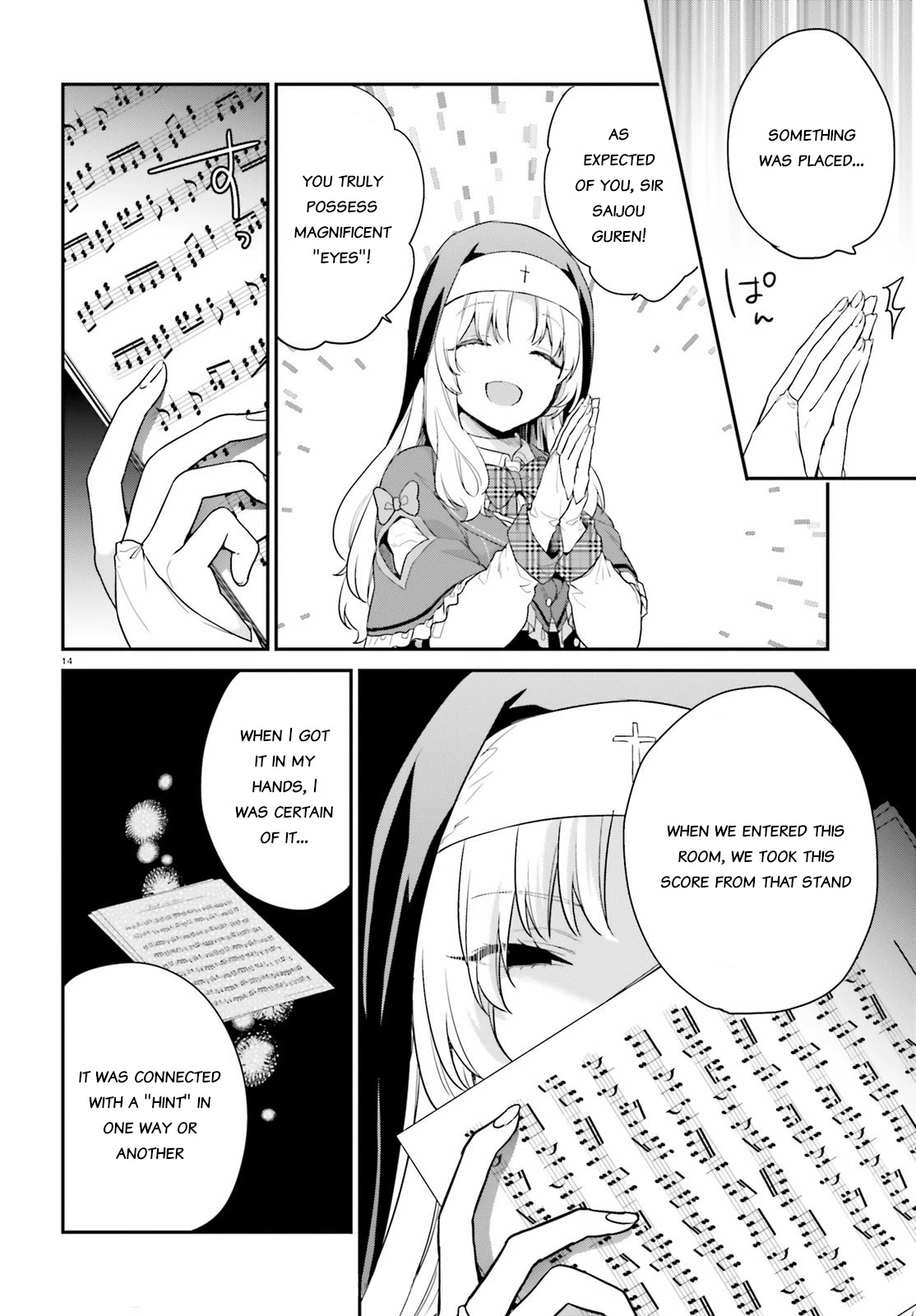 Jishou F-Rank no Oniisama ga Game de Hyouka sareru Gakuen no Chouten ni Kunrin suru Sou desu yo? Chapter 33 page 14 - Chapter 33