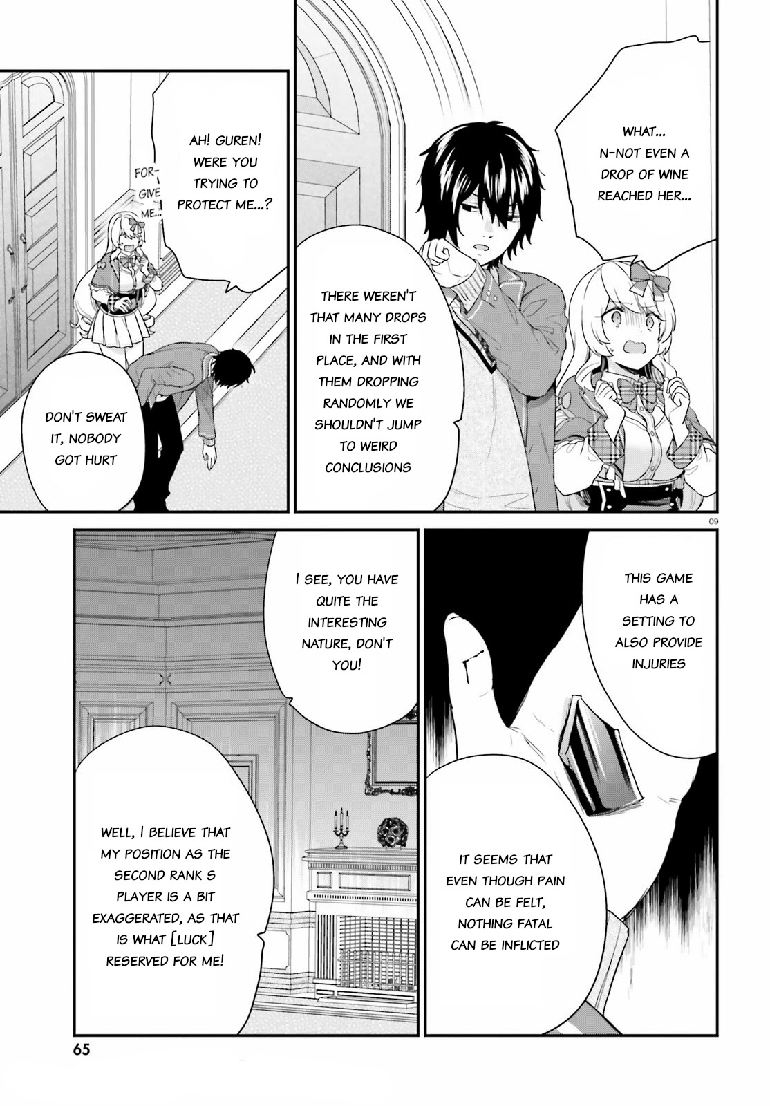 Jishou F-Rank no Oniisama ga Game de Hyouka sareru Gakuen no Chouten ni Kunrin suru Sou desu yo? Chapter 33 page 9 - Chapter 33