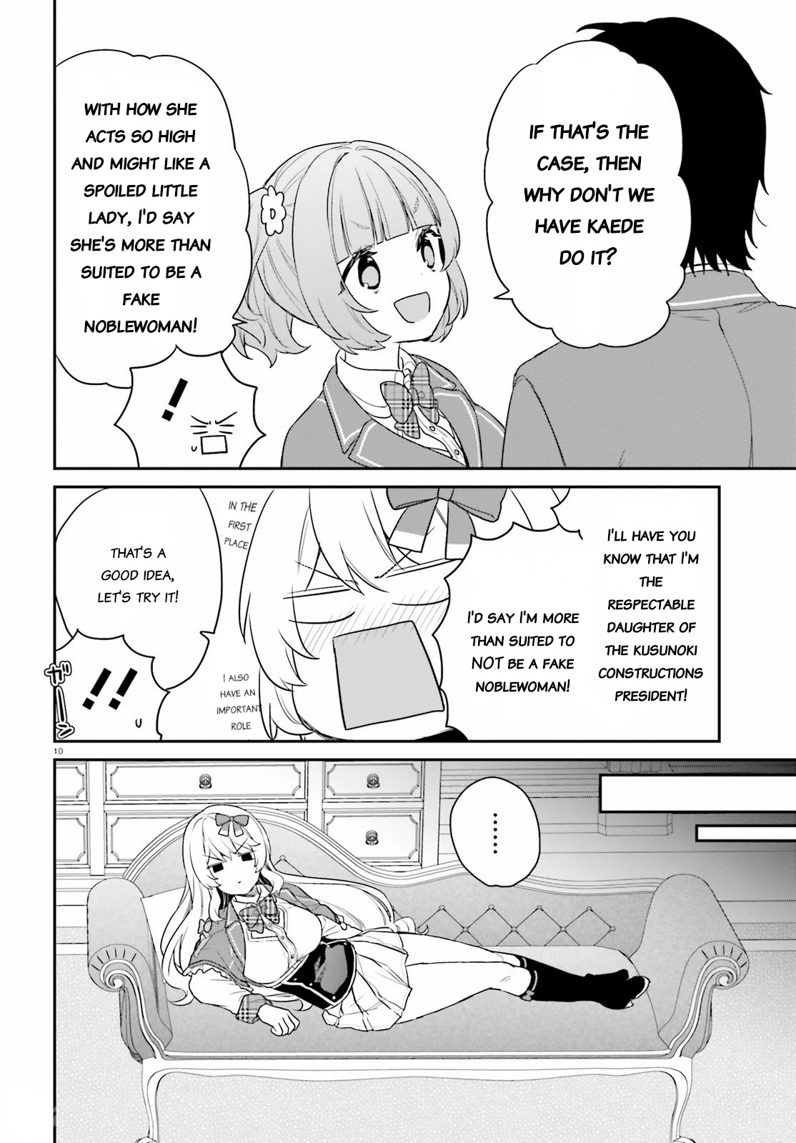 Jishou F-Rank no Oniisama ga Game de Hyouka sareru Gakuen no Chouten ni Kunrin suru Sou desu yo? Chapter 34 page 10 - Chapter 34
