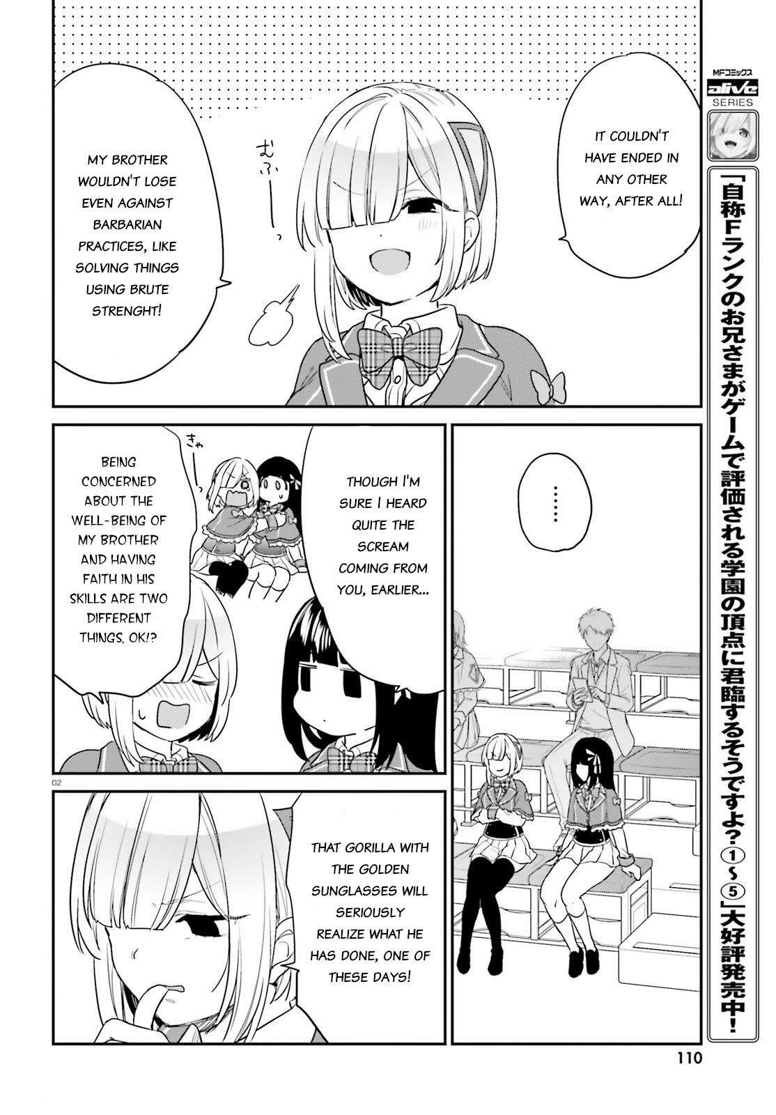 Jishou F-Rank no Oniisama ga Game de Hyouka sareru Gakuen no Chouten ni Kunrin suru Sou desu yo? Chapter 34 page 2 - Chapter 34