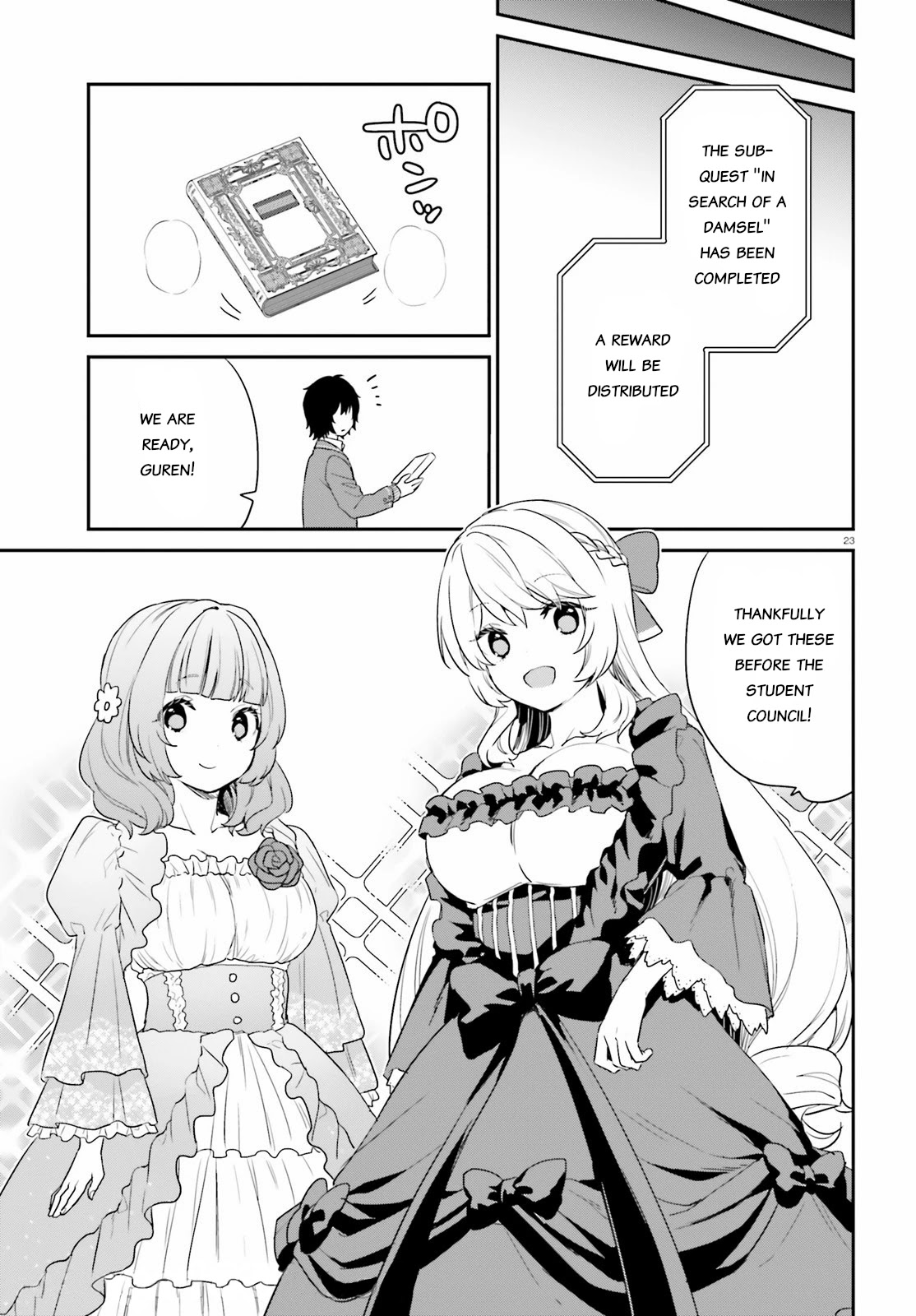 Jishou F-Rank no Oniisama ga Game de Hyouka sareru Gakuen no Chouten ni Kunrin suru Sou desu yo? Chapter 34 page 23 - Chapter 34