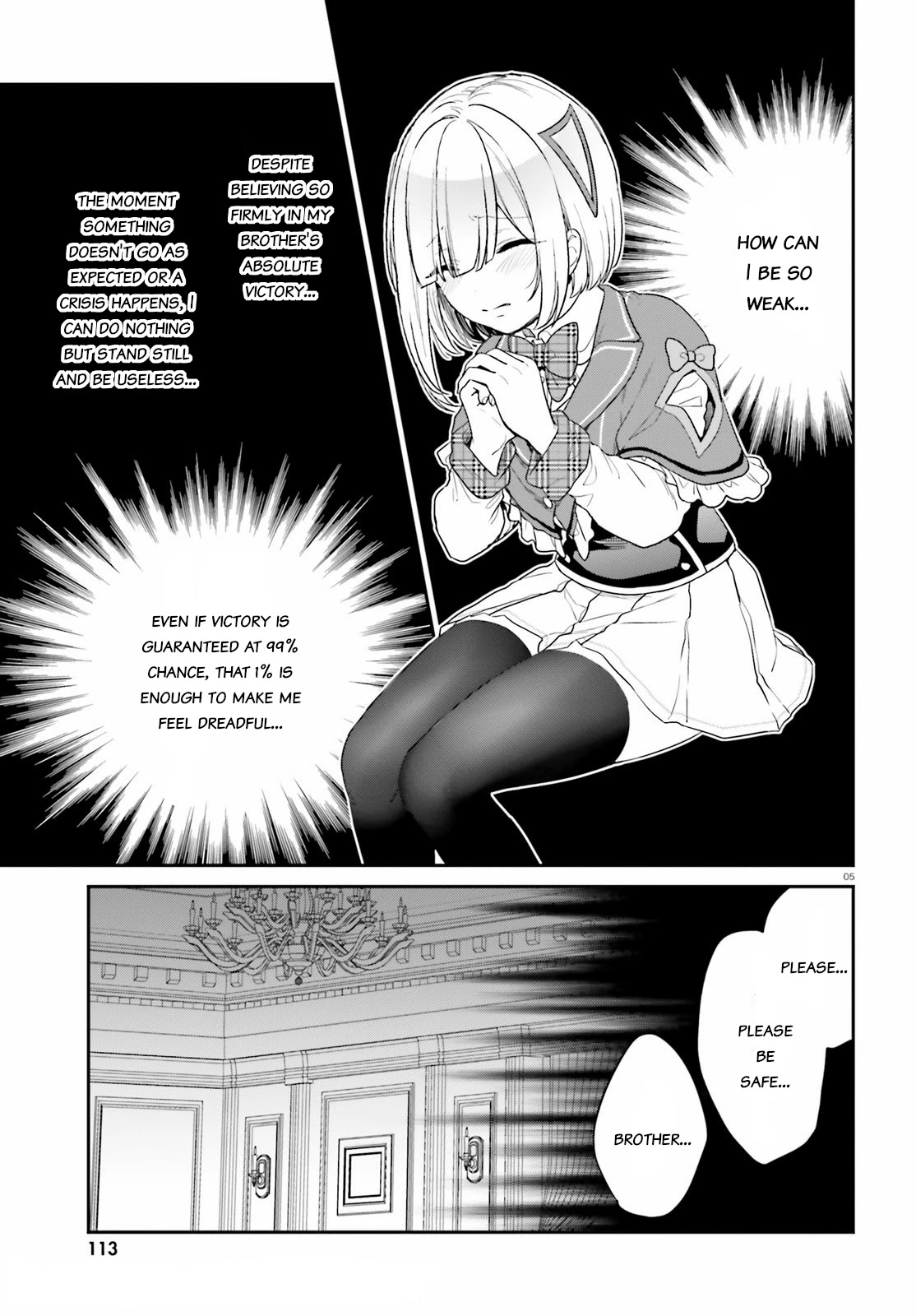 Jishou F-Rank no Oniisama ga Game de Hyouka sareru Gakuen no Chouten ni Kunrin suru Sou desu yo? Chapter 34 page 5 - Chapter 34