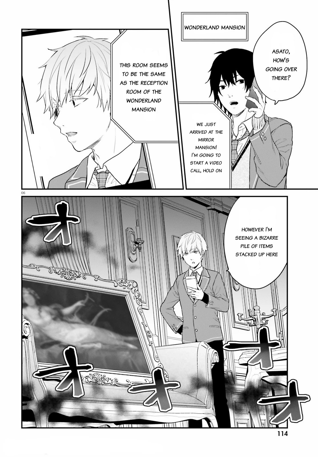 Jishou F-Rank no Oniisama ga Game de Hyouka sareru Gakuen no Chouten ni Kunrin suru Sou desu yo? Chapter 34 page 6 - Chapter 34