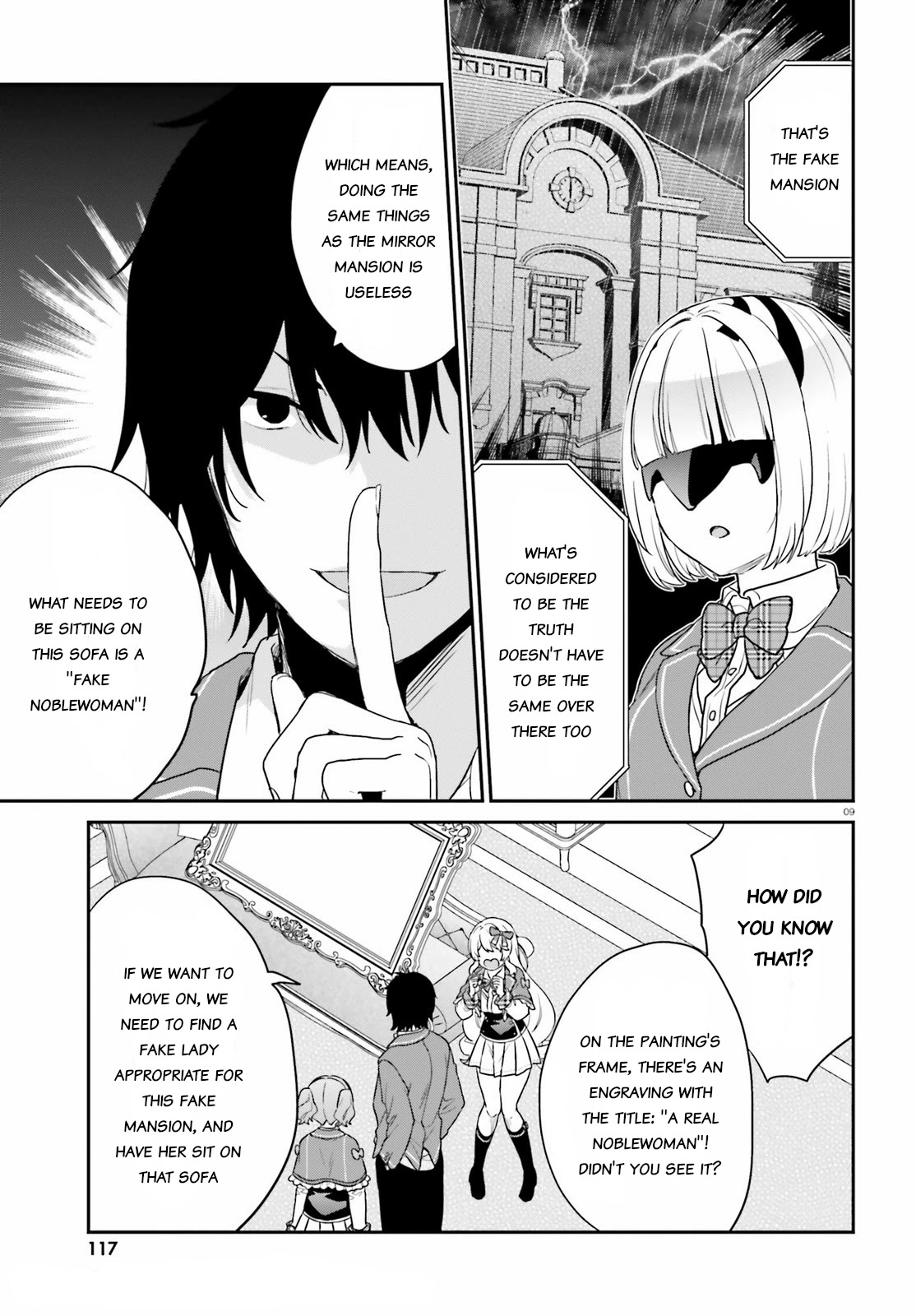 Jishou F-Rank no Oniisama ga Game de Hyouka sareru Gakuen no Chouten ni Kunrin suru Sou desu yo? Chapter 34 page 9 - Chapter 34
