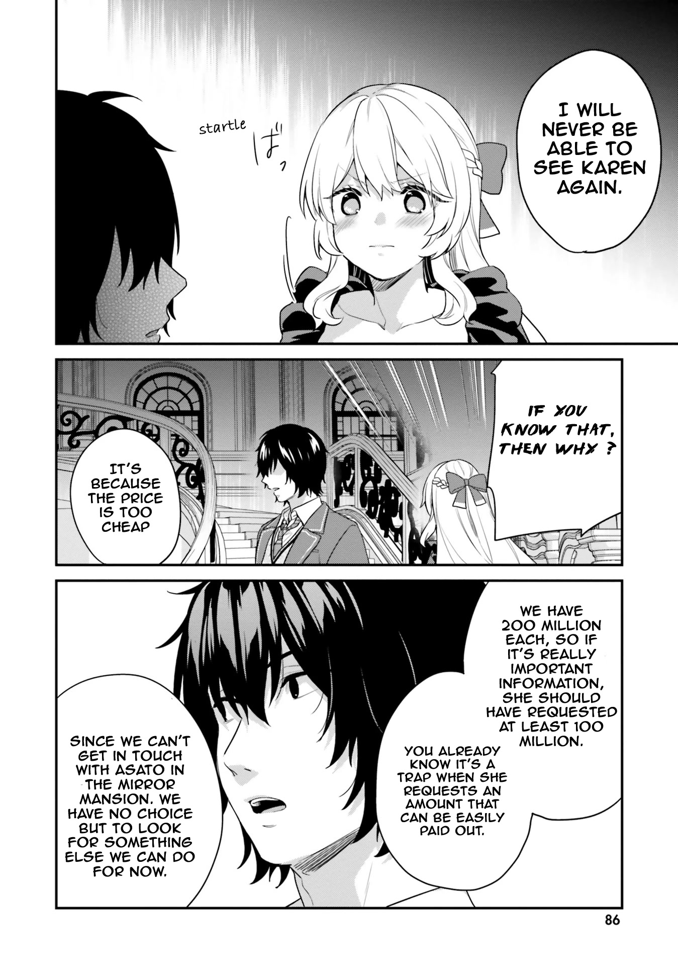 Jishou F-Rank no Oniisama ga Game de Hyouka sareru Gakuen no Chouten ni Kunrin suru Sou desu yo? Chapter 35 page 13 - Chapter 35