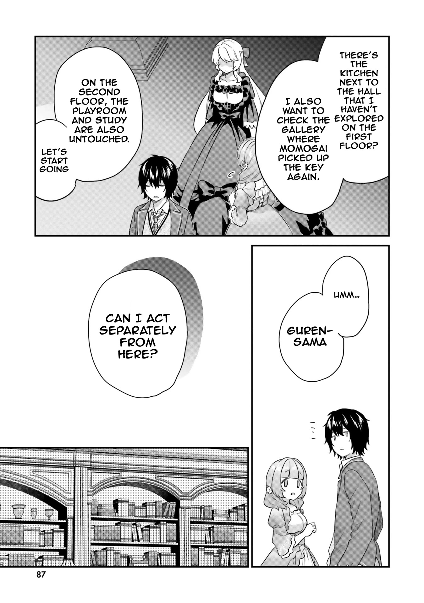 Jishou F-Rank no Oniisama ga Game de Hyouka sareru Gakuen no Chouten ni Kunrin suru Sou desu yo? Chapter 35 page 14 - Chapter 35