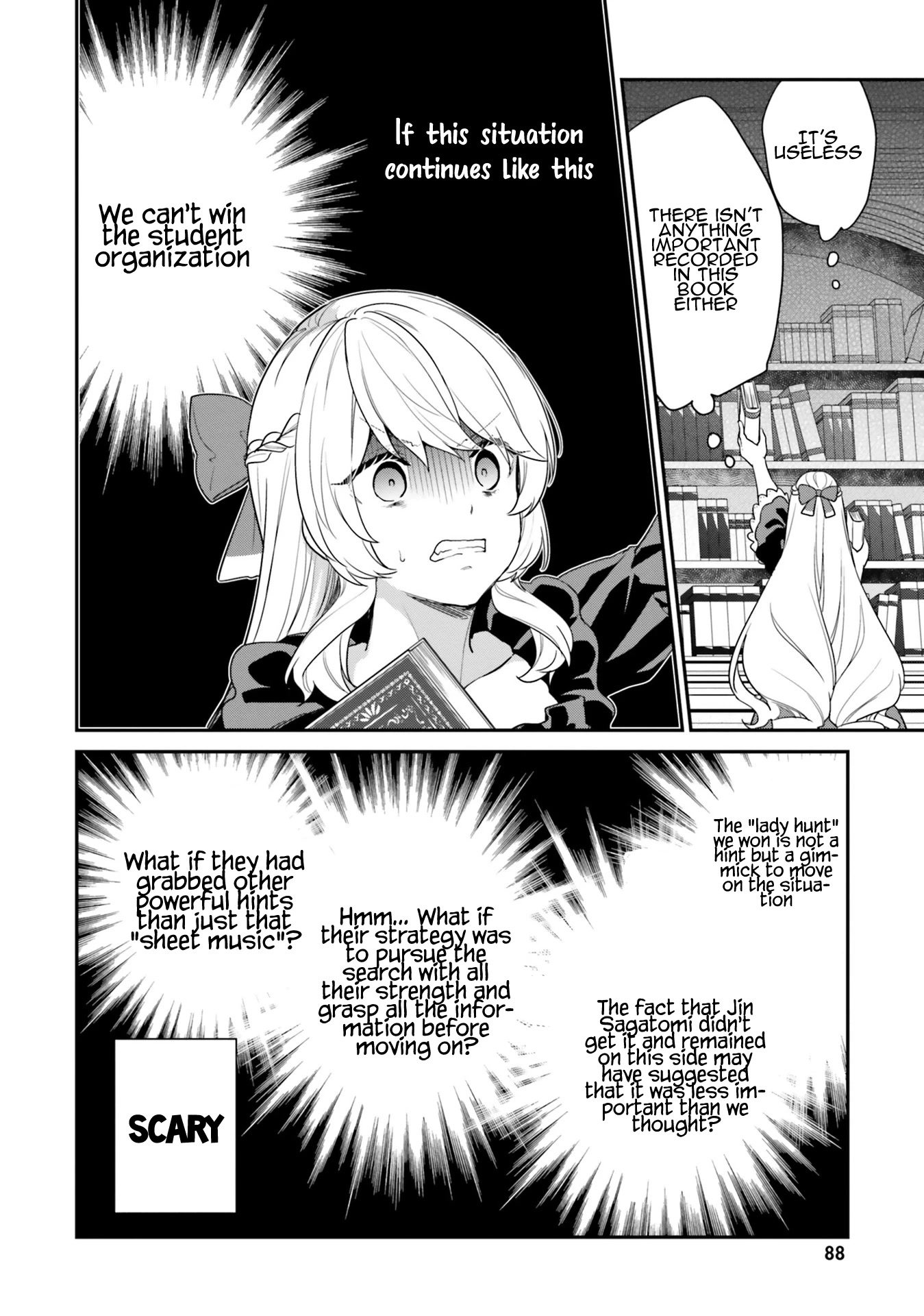 Jishou F-Rank no Oniisama ga Game de Hyouka sareru Gakuen no Chouten ni Kunrin suru Sou desu yo? Chapter 35 page 15 - Chapter 35