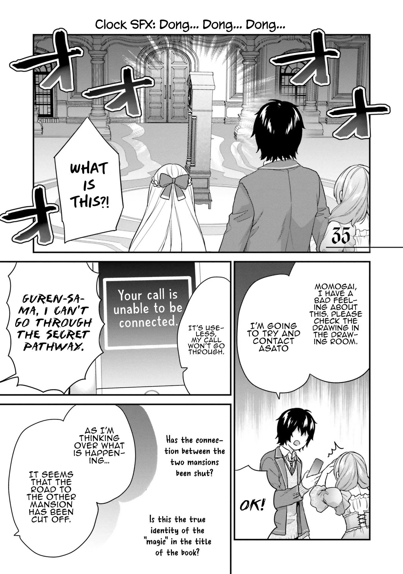 Jishou F-Rank no Oniisama ga Game de Hyouka sareru Gakuen no Chouten ni Kunrin suru Sou desu yo? Chapter 35 page 2 - Chapter 35