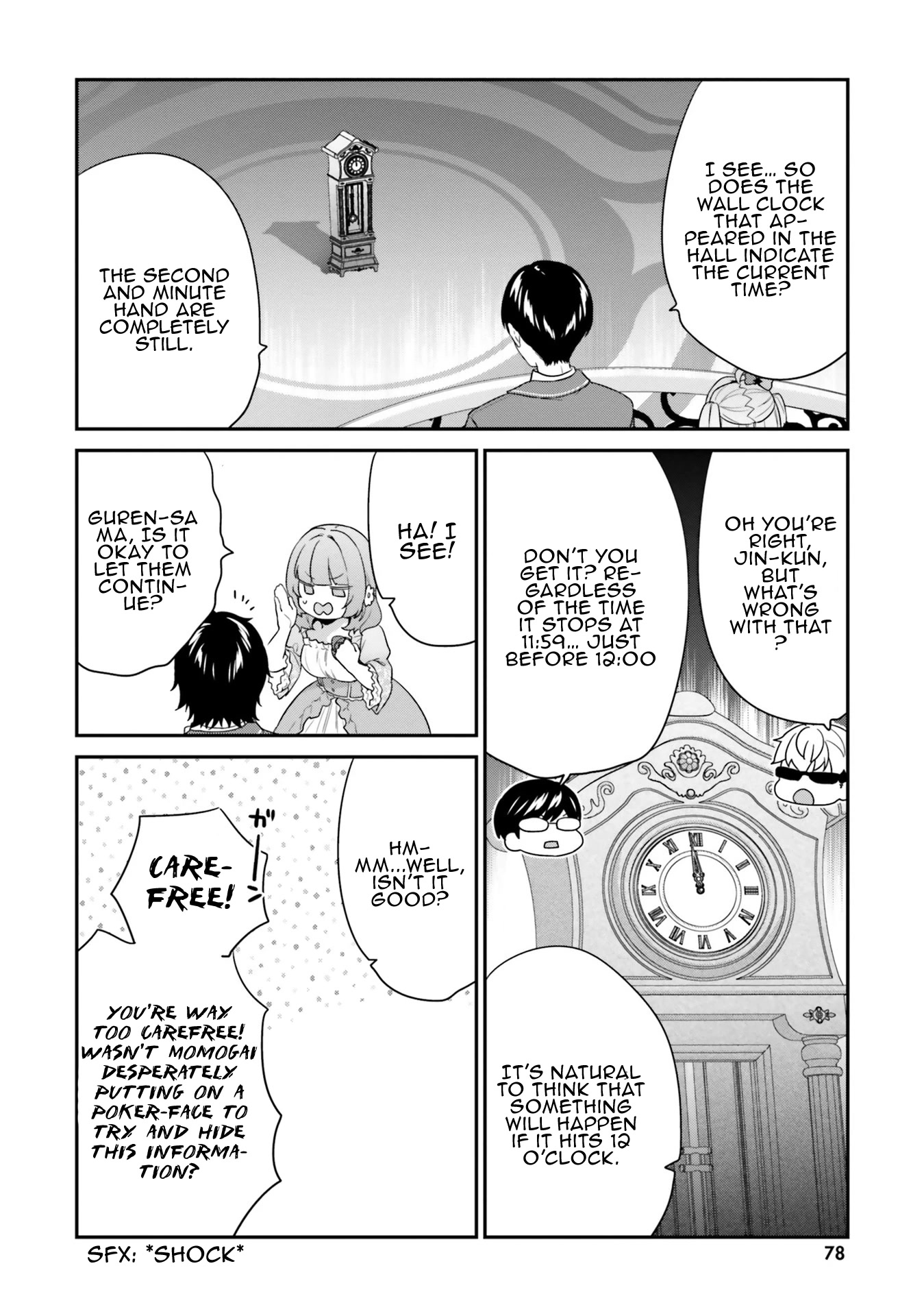 Jishou F-Rank no Oniisama ga Game de Hyouka sareru Gakuen no Chouten ni Kunrin suru Sou desu yo? Chapter 35 page 5 - Chapter 35