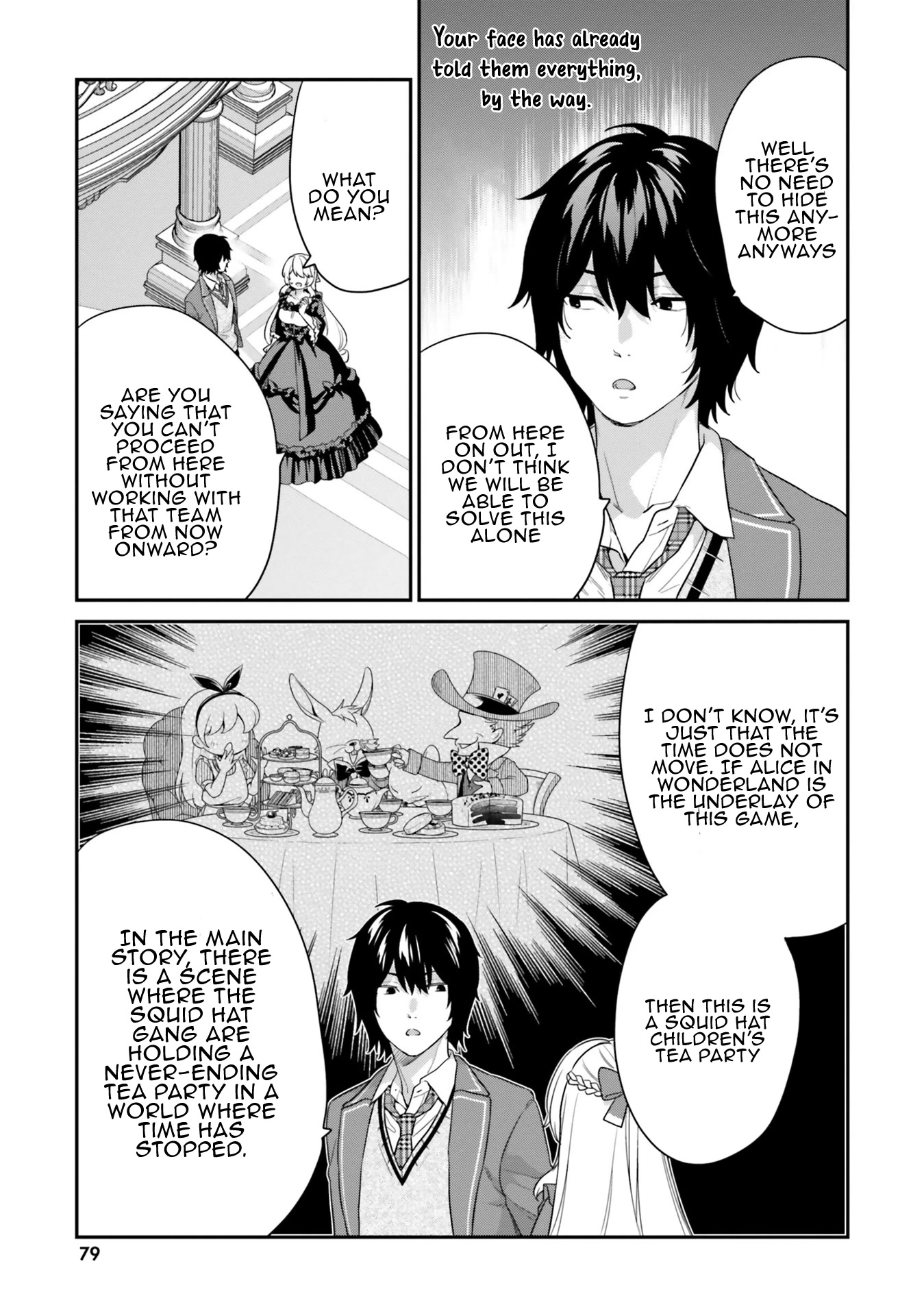 Jishou F-Rank no Oniisama ga Game de Hyouka sareru Gakuen no Chouten ni Kunrin suru Sou desu yo? Chapter 35 page 6 - Chapter 35