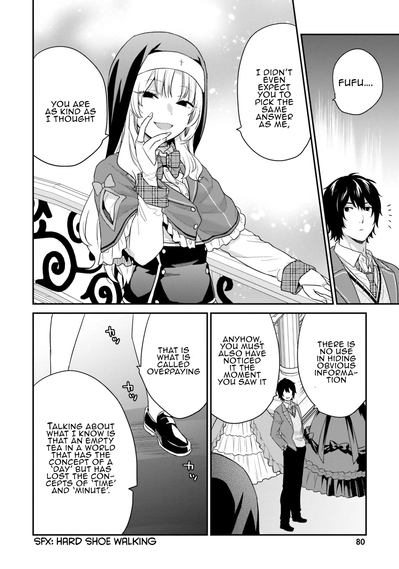 Jishou F-Rank no Oniisama ga Game de Hyouka sareru Gakuen no Chouten ni Kunrin suru Sou desu yo? Chapter 35 page 7 - Chapter 35