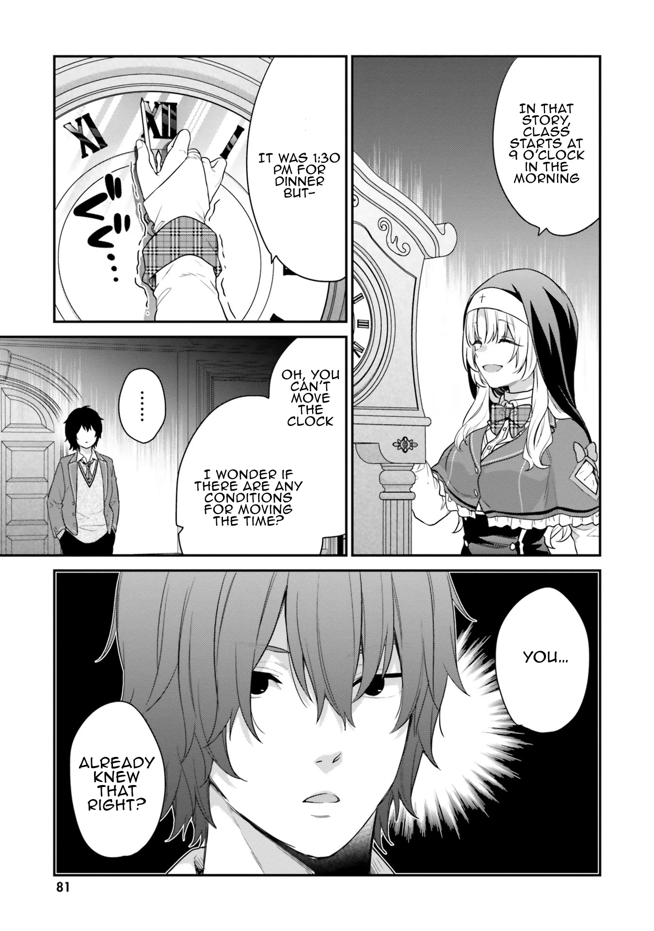 Jishou F-Rank no Oniisama ga Game de Hyouka sareru Gakuen no Chouten ni Kunrin suru Sou desu yo? Chapter 35 page 8 - Chapter 35