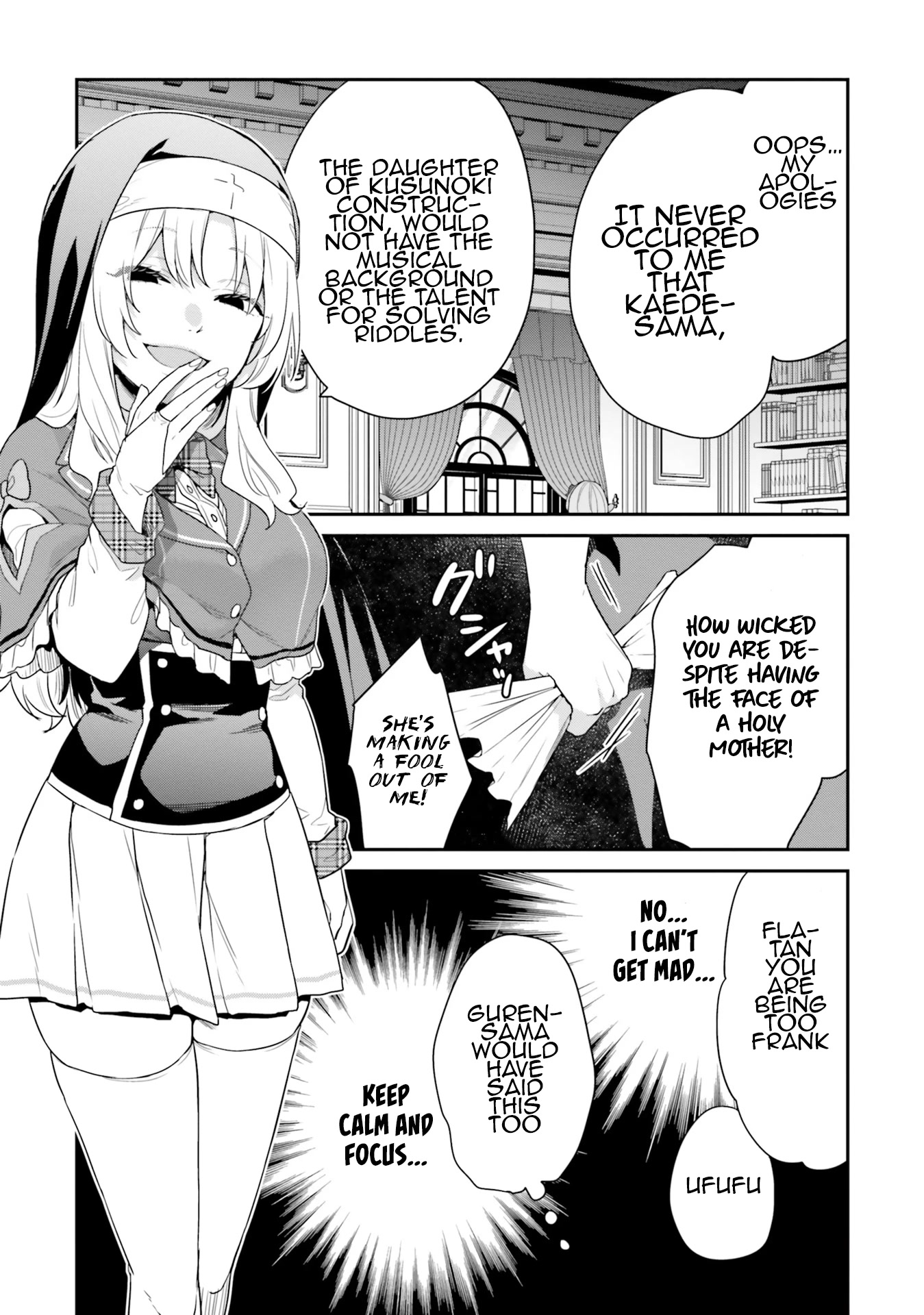 Jishou F-Rank no Oniisama ga Game de Hyouka sareru Gakuen no Chouten ni Kunrin suru Sou desu yo? Chapter 36 page 10 - Chapter 36