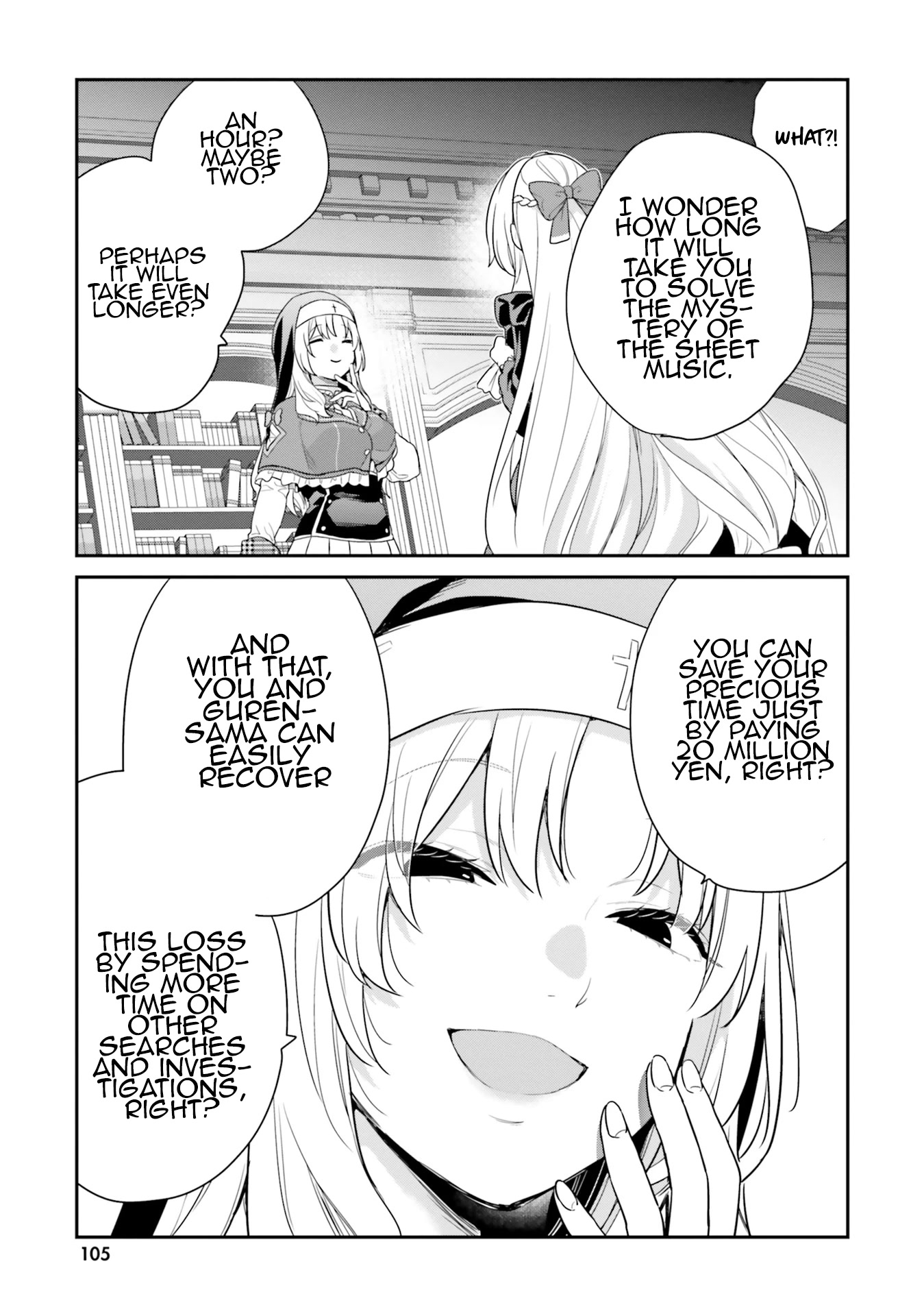 Jishou F-Rank no Oniisama ga Game de Hyouka sareru Gakuen no Chouten ni Kunrin suru Sou desu yo? Chapter 36 page 12 - Chapter 36