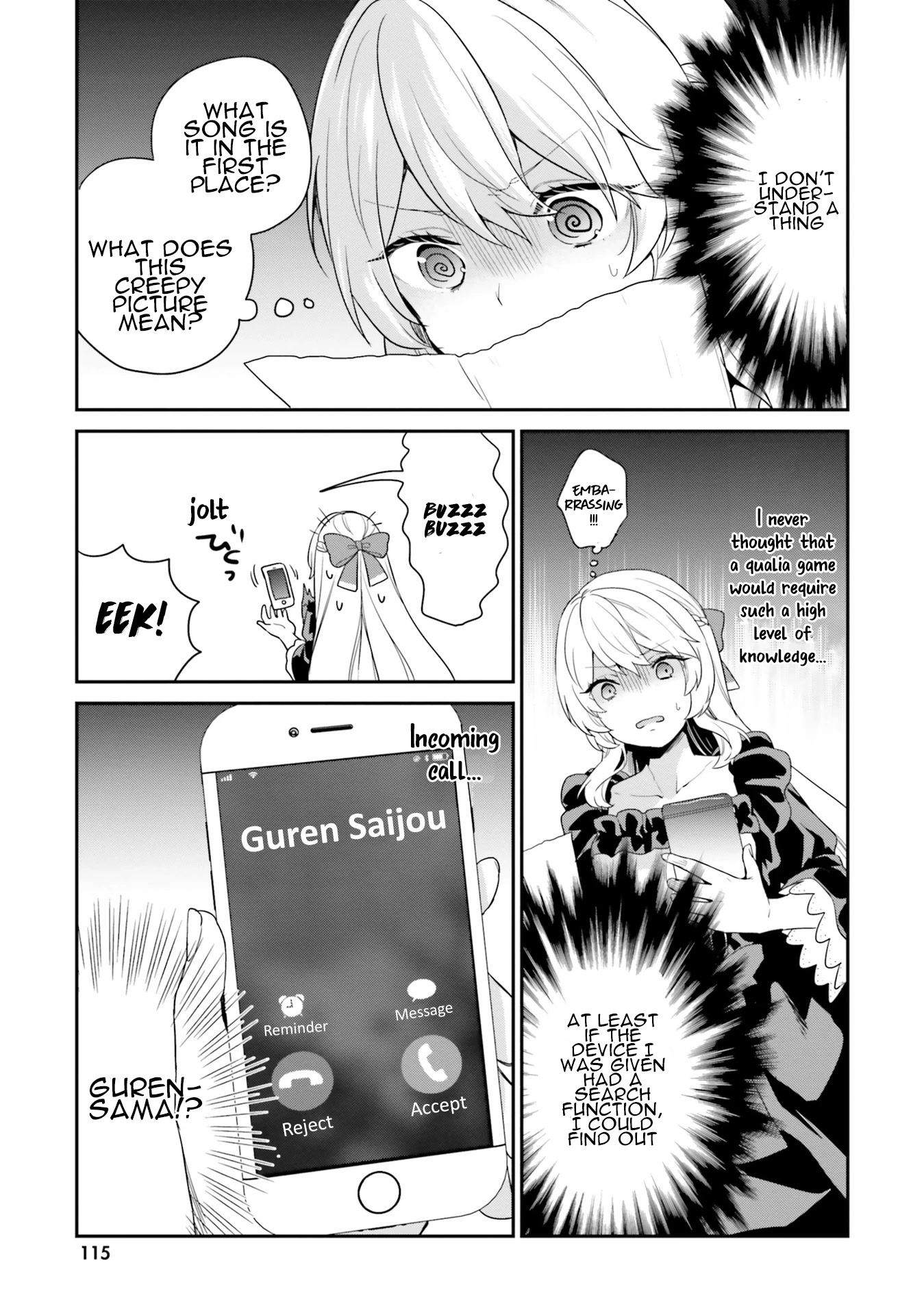 Jishou F-Rank no Oniisama ga Game de Hyouka sareru Gakuen no Chouten ni Kunrin suru Sou desu yo? Chapter 36 page 22 - Chapter 36