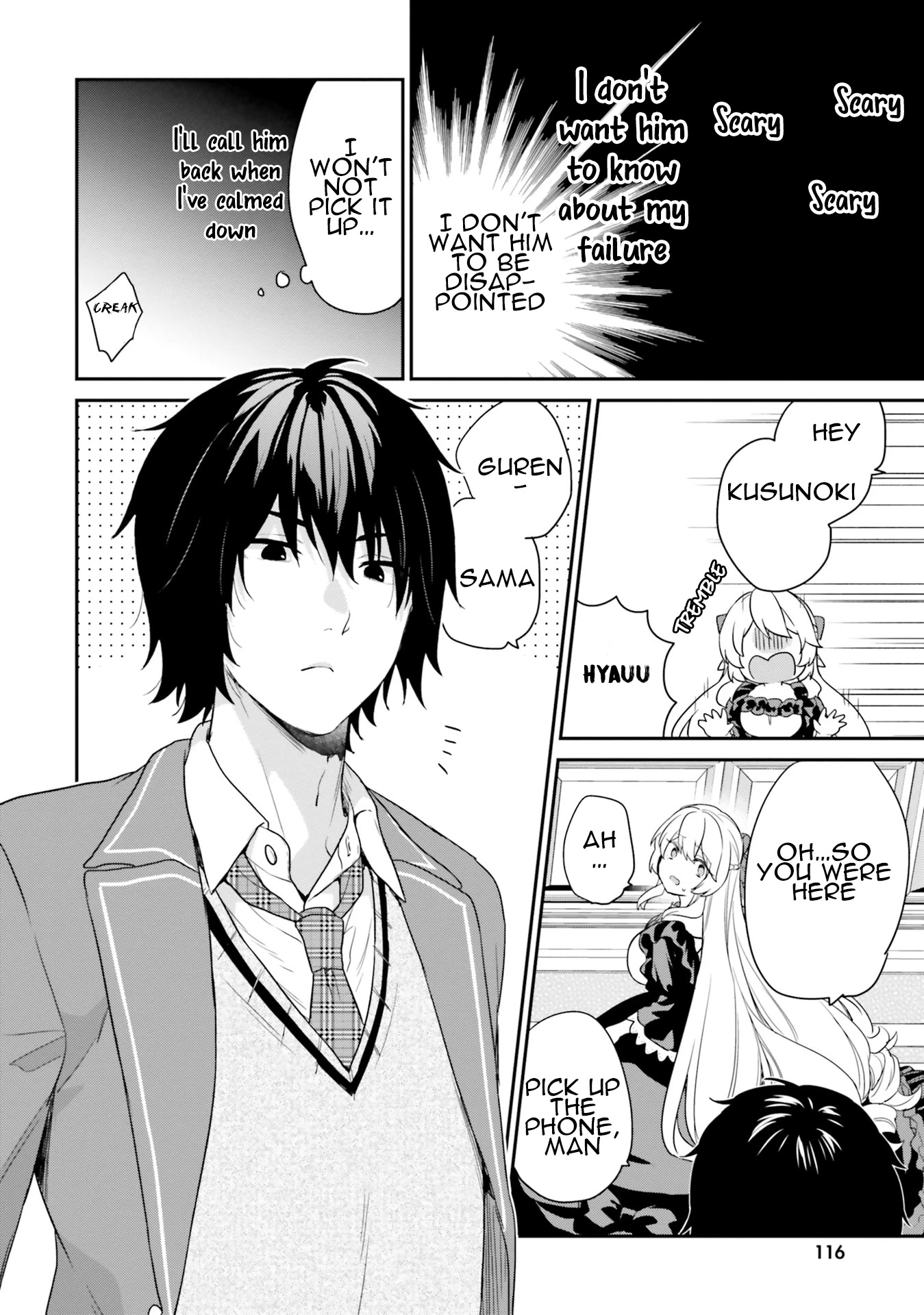 Jishou F-Rank no Oniisama ga Game de Hyouka sareru Gakuen no Chouten ni Kunrin suru Sou desu yo? Chapter 36 page 23 - Chapter 36