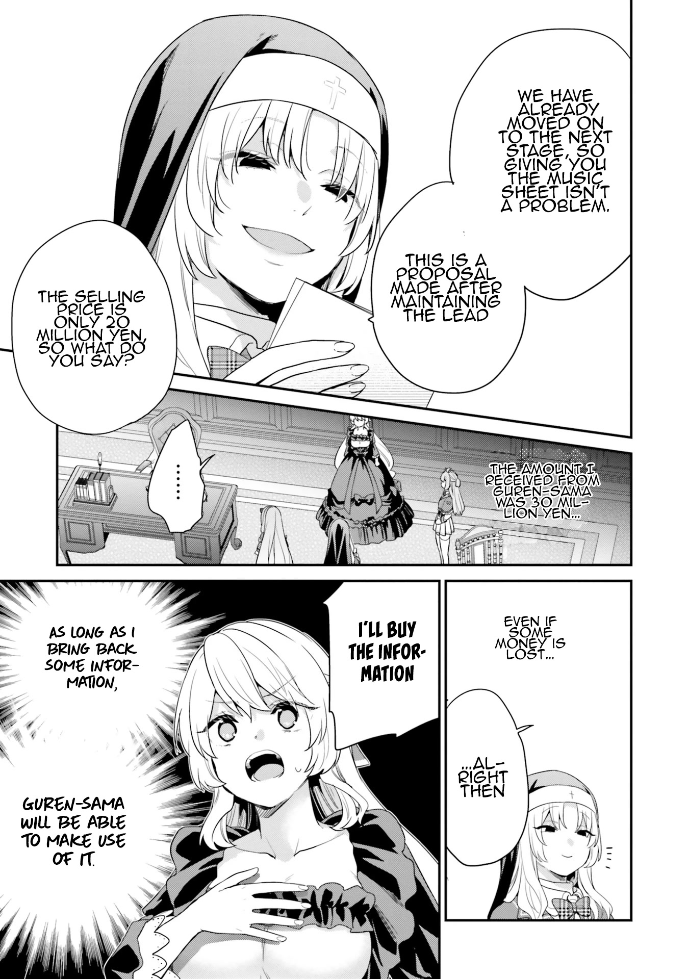 Jishou F-Rank no Oniisama ga Game de Hyouka sareru Gakuen no Chouten ni Kunrin suru Sou desu yo? Chapter 36 page 6 - Chapter 36