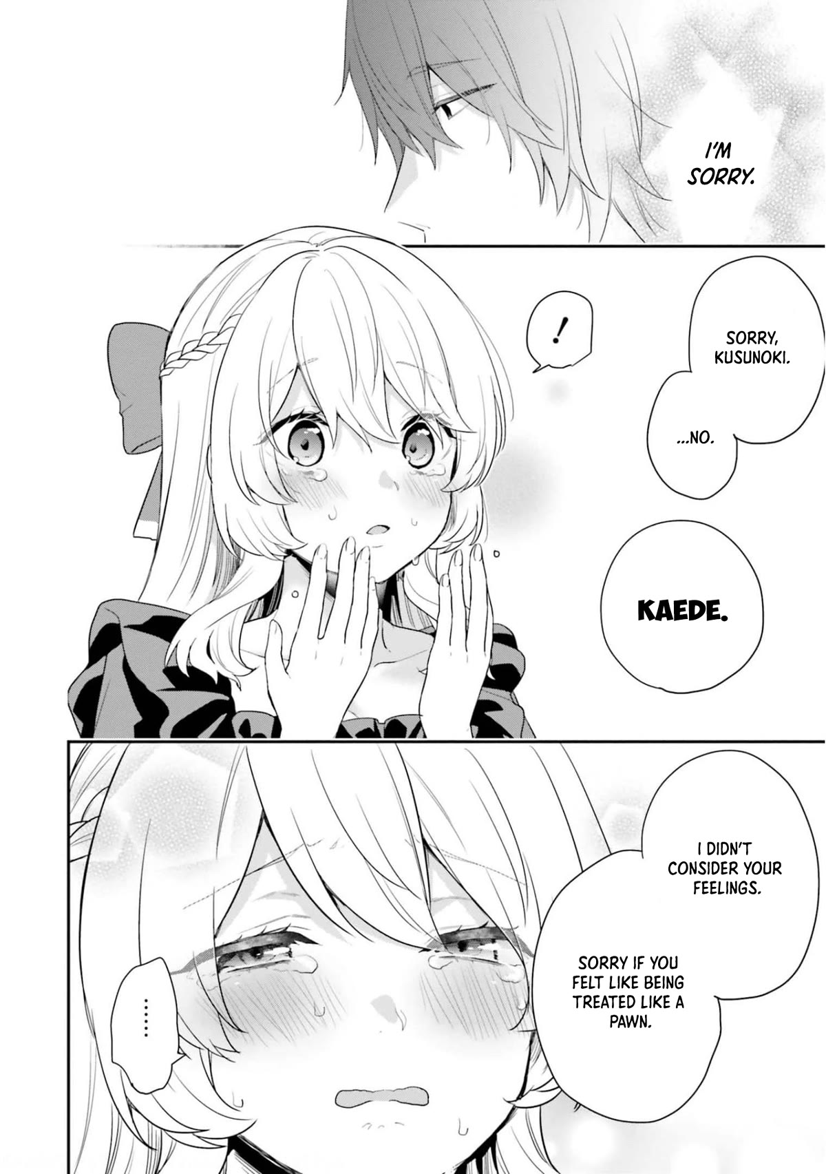 Jishou F-Rank no Oniisama ga Game de Hyouka sareru Gakuen no Chouten ni Kunrin suru Sou desu yo? Chapter 37 page 11 - Chapter 37