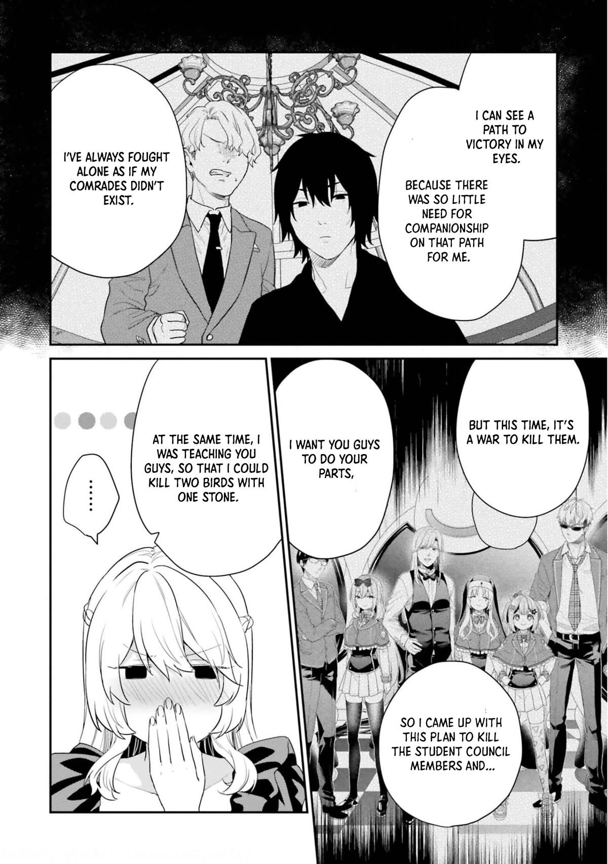 Jishou F-Rank no Oniisama ga Game de Hyouka sareru Gakuen no Chouten ni Kunrin suru Sou desu yo? Chapter 37 page 13 - Chapter 37
