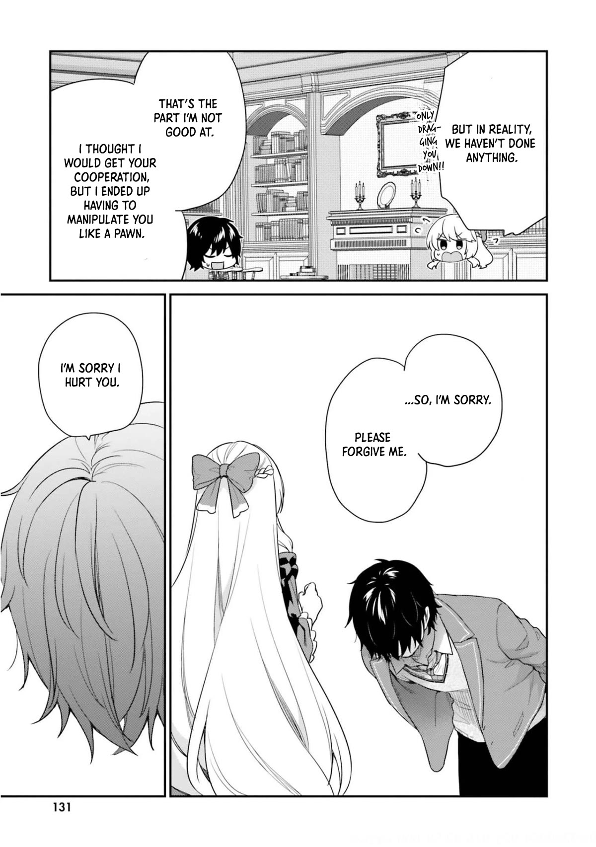Jishou F-Rank no Oniisama ga Game de Hyouka sareru Gakuen no Chouten ni Kunrin suru Sou desu yo? Chapter 37 page 14 - Chapter 37