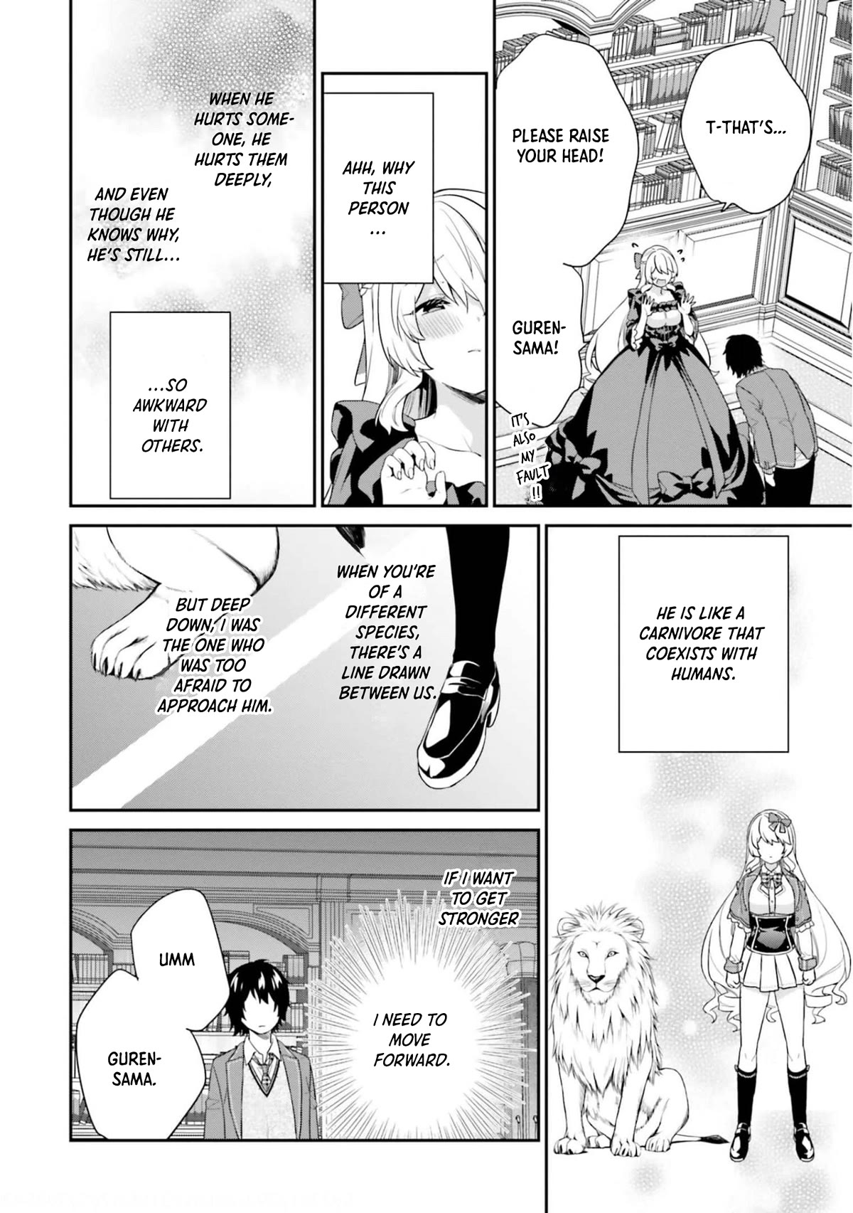 Jishou F-Rank no Oniisama ga Game de Hyouka sareru Gakuen no Chouten ni Kunrin suru Sou desu yo? Chapter 37 page 15 - Chapter 37