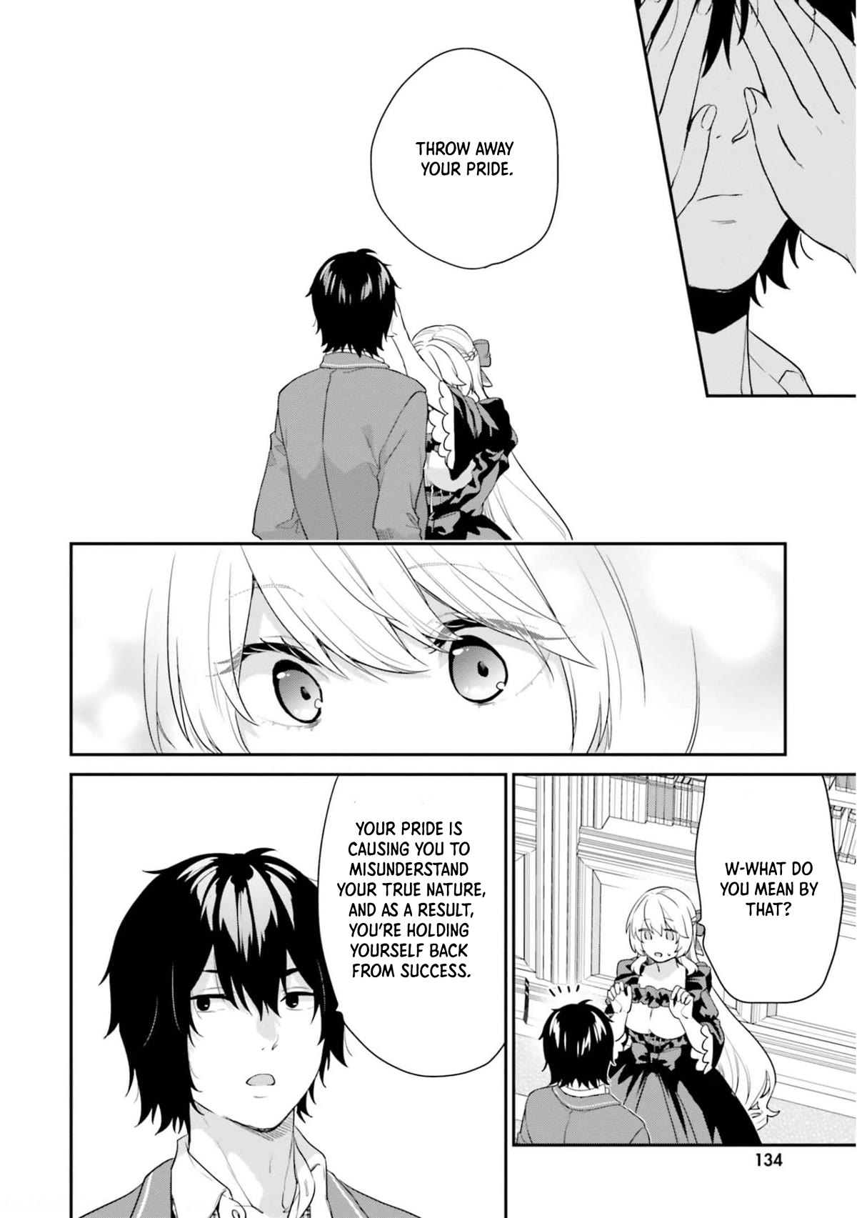 Jishou F-Rank no Oniisama ga Game de Hyouka sareru Gakuen no Chouten ni Kunrin suru Sou desu yo? Chapter 37 page 17 - Chapter 37