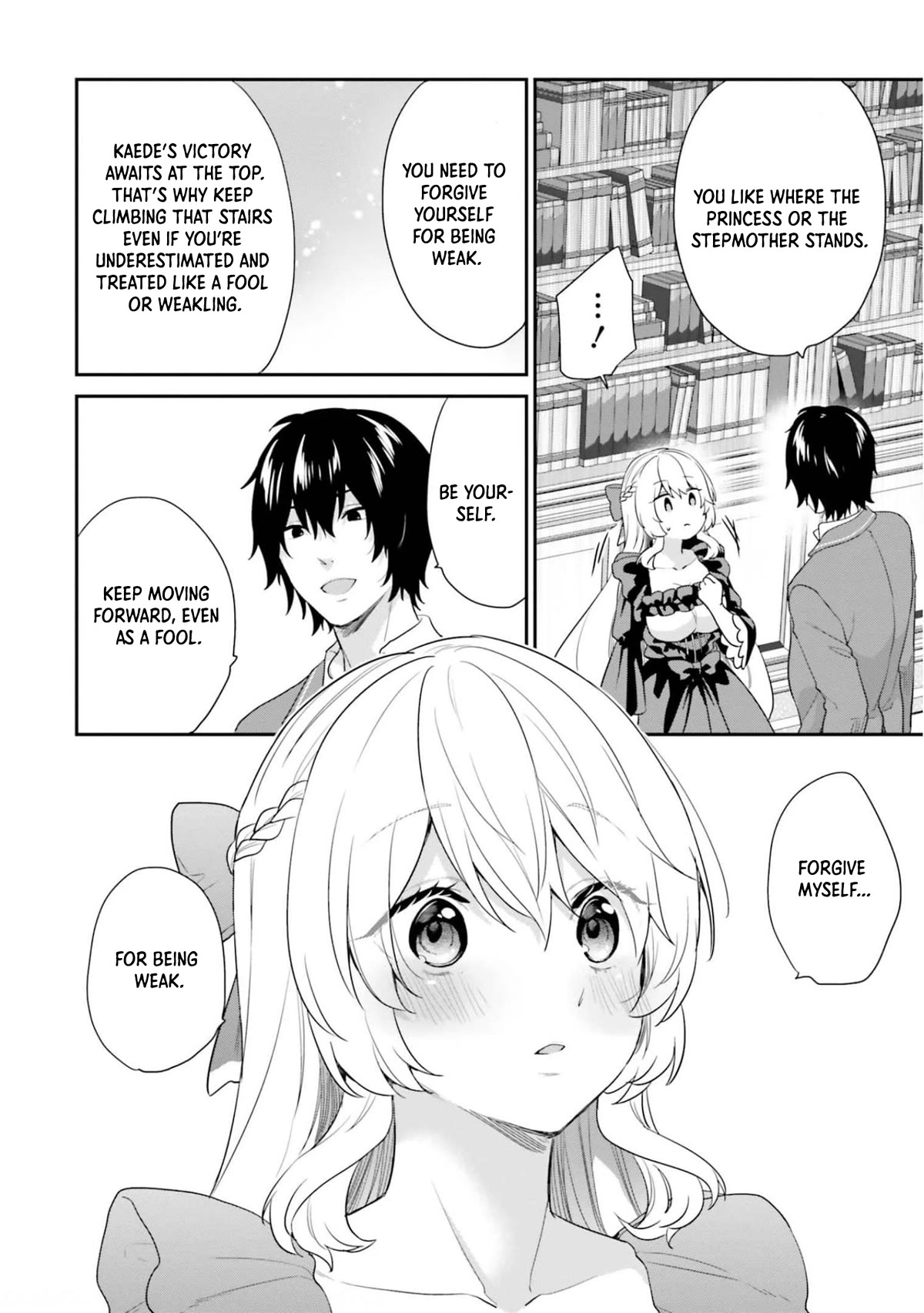 Jishou F-Rank no Oniisama ga Game de Hyouka sareru Gakuen no Chouten ni Kunrin suru Sou desu yo? Chapter 37 page 19 - Chapter 37