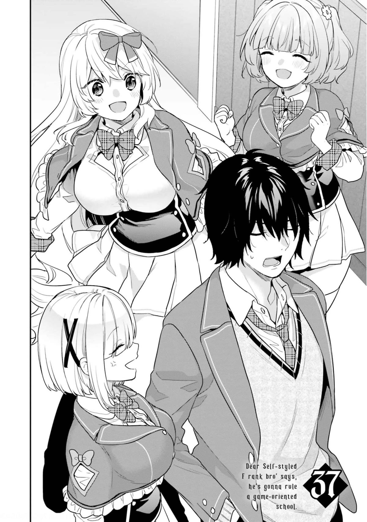 Jishou F-Rank no Oniisama ga Game de Hyouka sareru Gakuen no Chouten ni Kunrin suru Sou desu yo? Chapter 37 page 3 - Chapter 37
