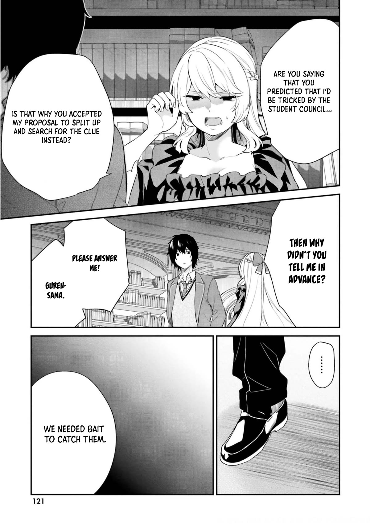 Jishou F-Rank no Oniisama ga Game de Hyouka sareru Gakuen no Chouten ni Kunrin suru Sou desu yo? Chapter 37 page 4 - Chapter 37