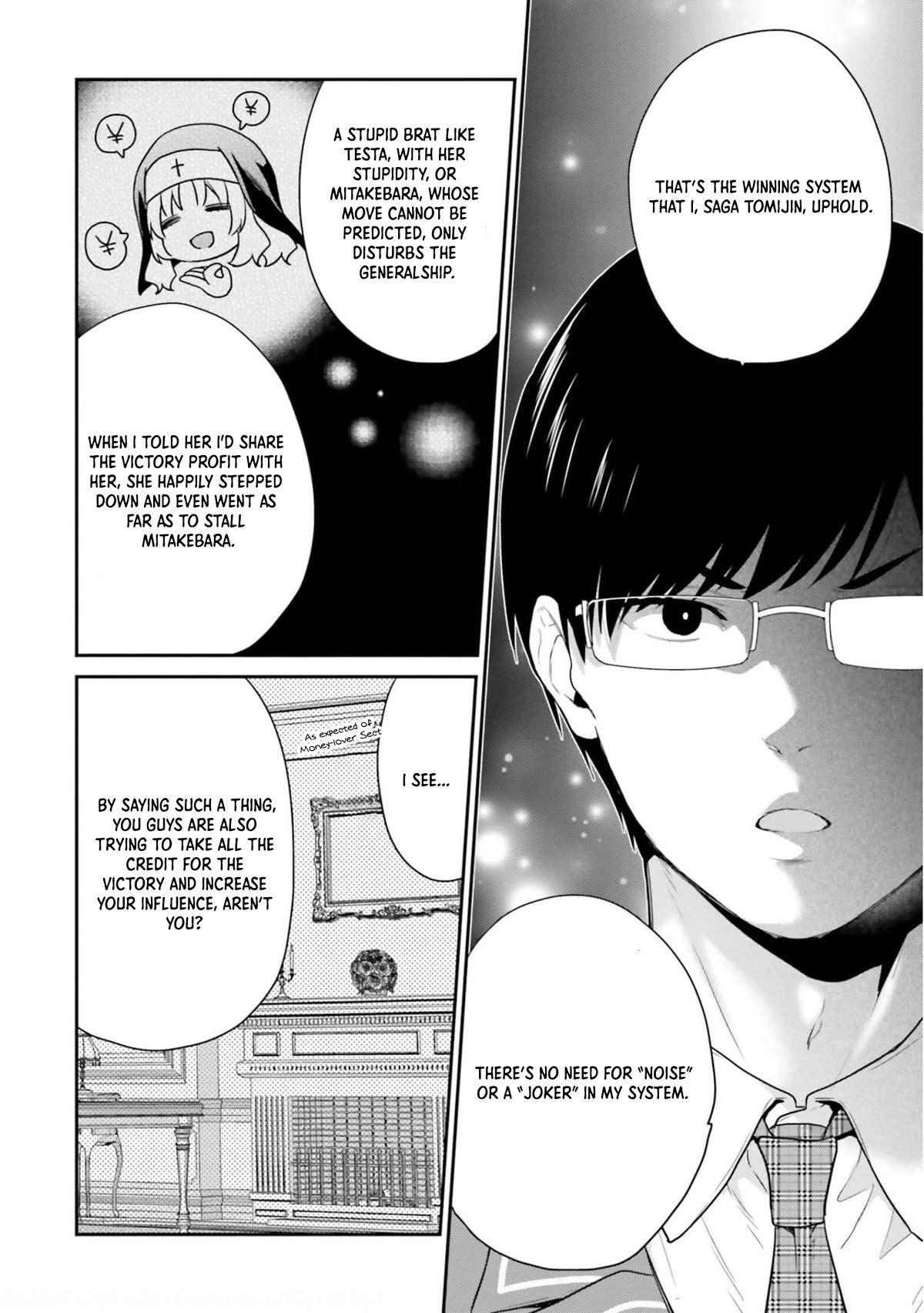 Jishou F-Rank no Oniisama ga Game de Hyouka sareru Gakuen no Chouten ni Kunrin suru Sou desu yo? Chapter 38 page 14 - Chapter 38