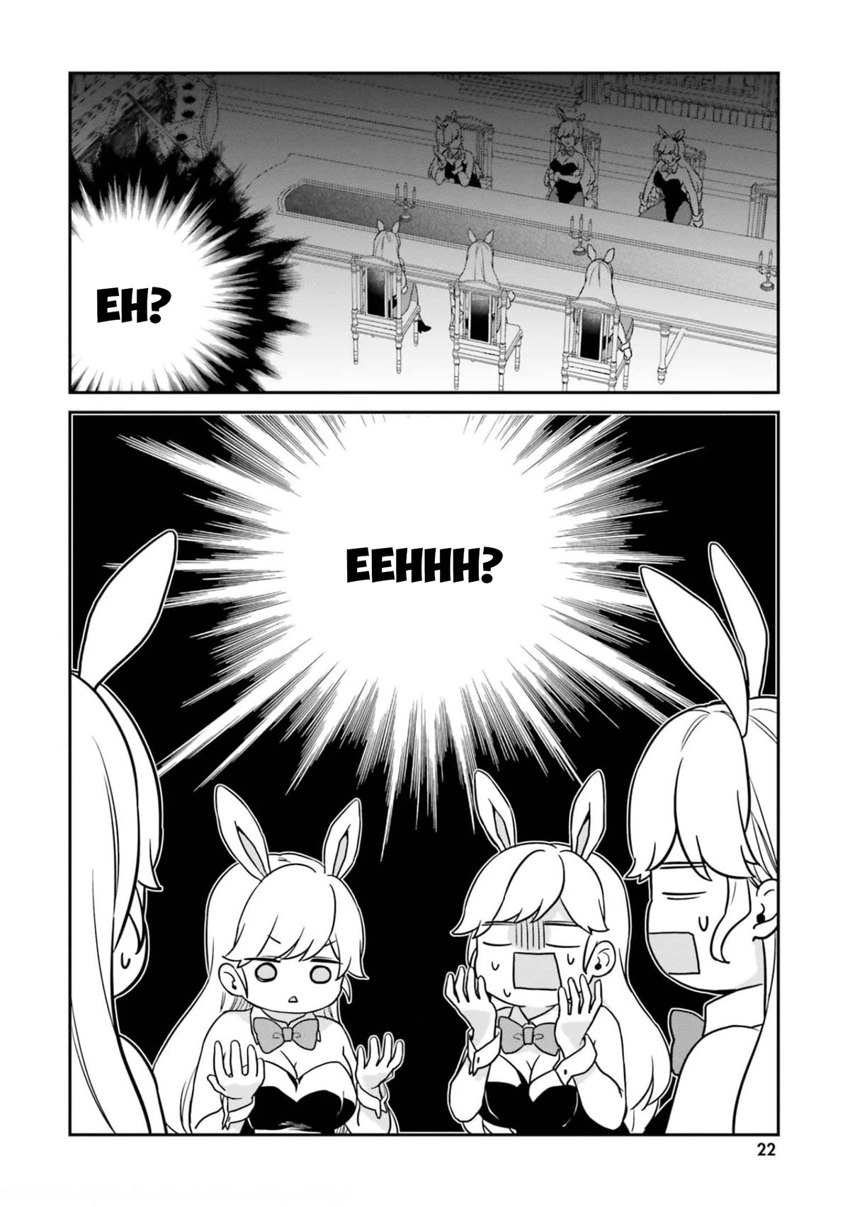 Jishou F-Rank no Oniisama ga Game de Hyouka sareru Gakuen no Chouten ni Kunrin suru Sou desu yo? Chapter 38 page 20 - Chapter 38