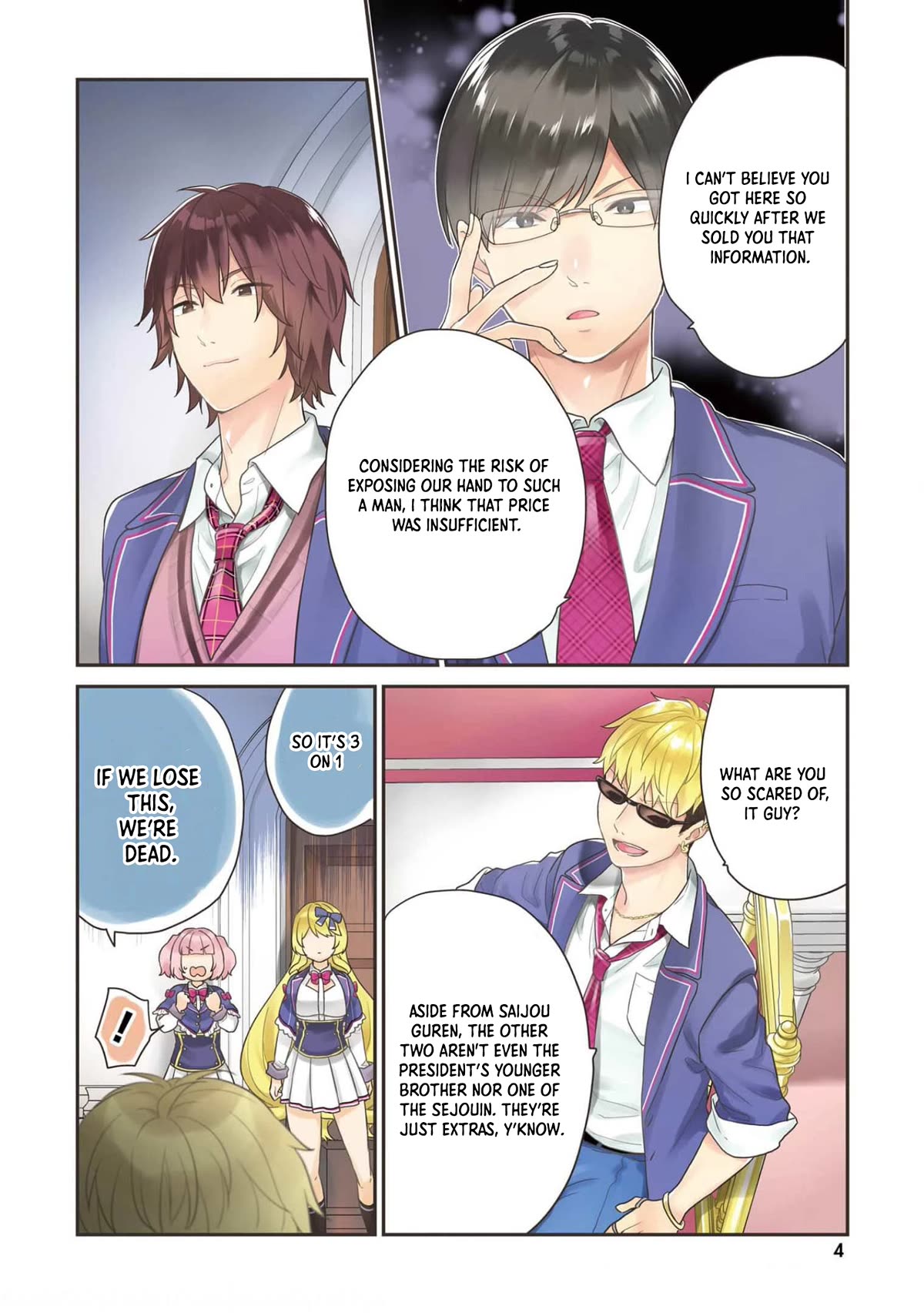 Jishou F-Rank no Oniisama ga Game de Hyouka sareru Gakuen no Chouten ni Kunrin suru Sou desu yo? Chapter 38 page 4 - Chapter 38