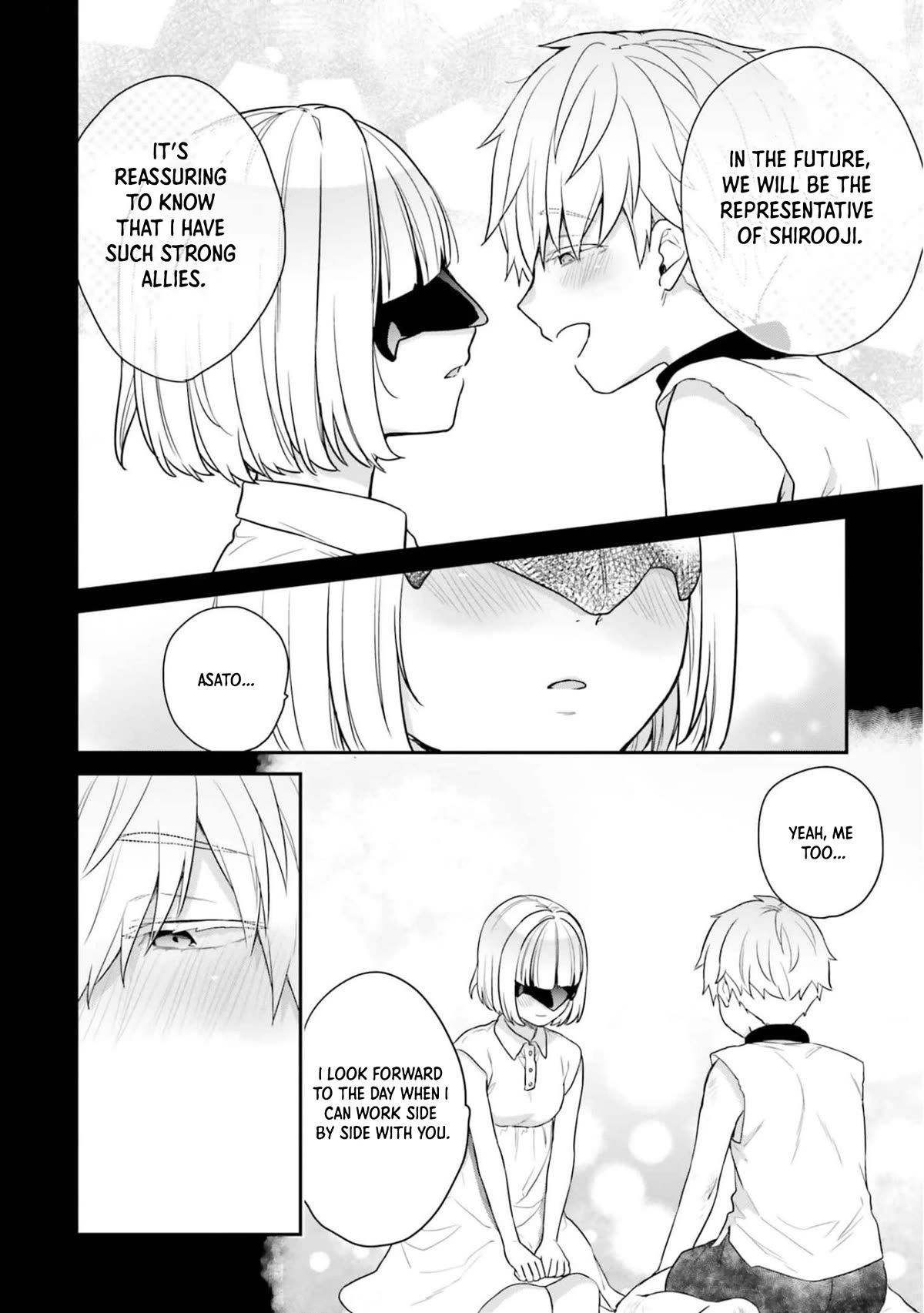 Jishou F-Rank no Oniisama ga Game de Hyouka sareru Gakuen no Chouten ni Kunrin suru Sou desu yo? Chapter 39 page 11 - Chapter 39