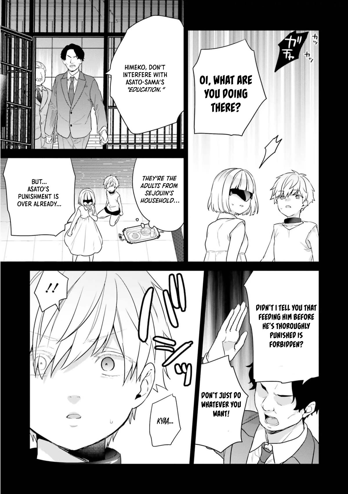 Jishou F-Rank no Oniisama ga Game de Hyouka sareru Gakuen no Chouten ni Kunrin suru Sou desu yo? Chapter 39 page 14 - Chapter 39