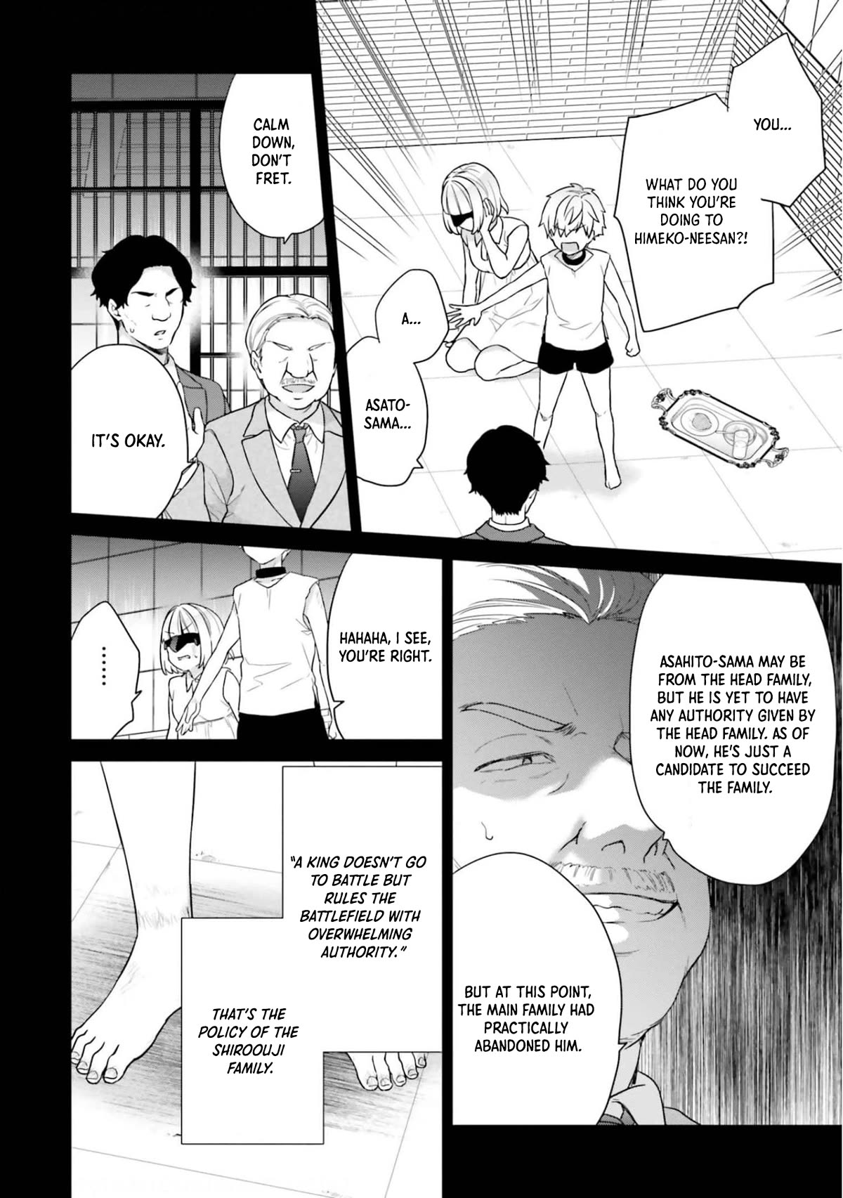 Jishou F-Rank no Oniisama ga Game de Hyouka sareru Gakuen no Chouten ni Kunrin suru Sou desu yo? Chapter 39 page 15 - Chapter 39