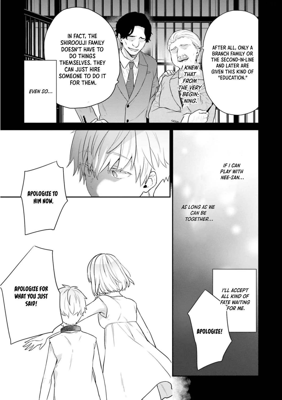 Jishou F-Rank no Oniisama ga Game de Hyouka sareru Gakuen no Chouten ni Kunrin suru Sou desu yo? Chapter 39 page 16 - Chapter 39