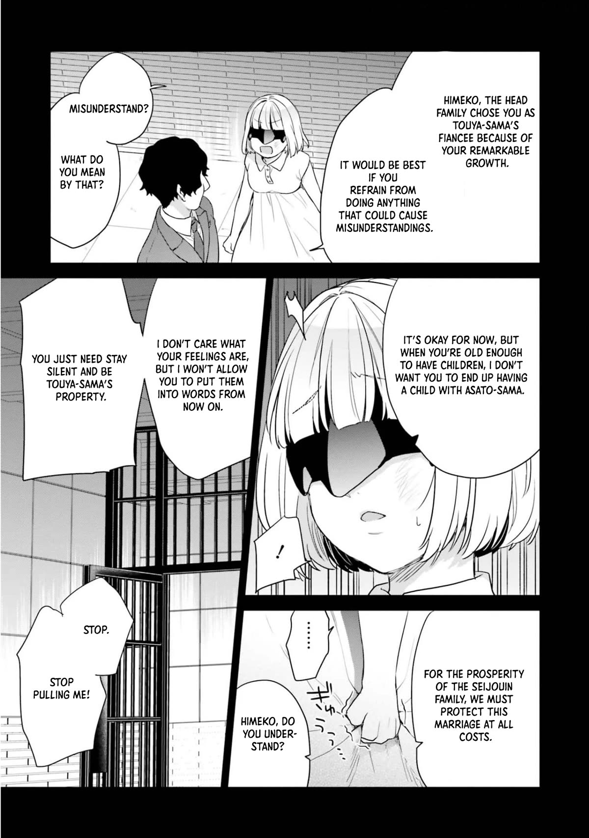 Jishou F-Rank no Oniisama ga Game de Hyouka sareru Gakuen no Chouten ni Kunrin suru Sou desu yo? Chapter 39 page 18 - Chapter 39