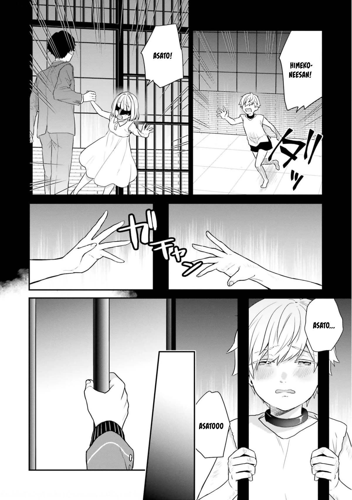 Jishou F-Rank no Oniisama ga Game de Hyouka sareru Gakuen no Chouten ni Kunrin suru Sou desu yo? Chapter 39 page 19 - Chapter 39