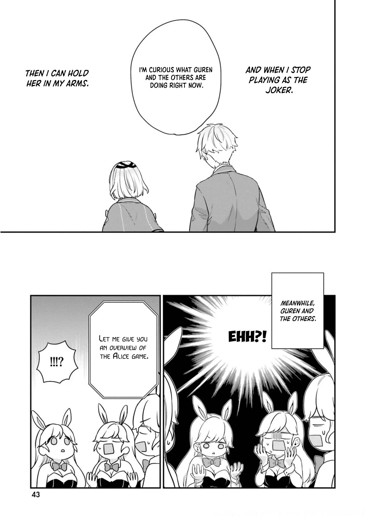 Jishou F-Rank no Oniisama ga Game de Hyouka sareru Gakuen no Chouten ni Kunrin suru Sou desu yo? Chapter 39 page 22 - Chapter 39