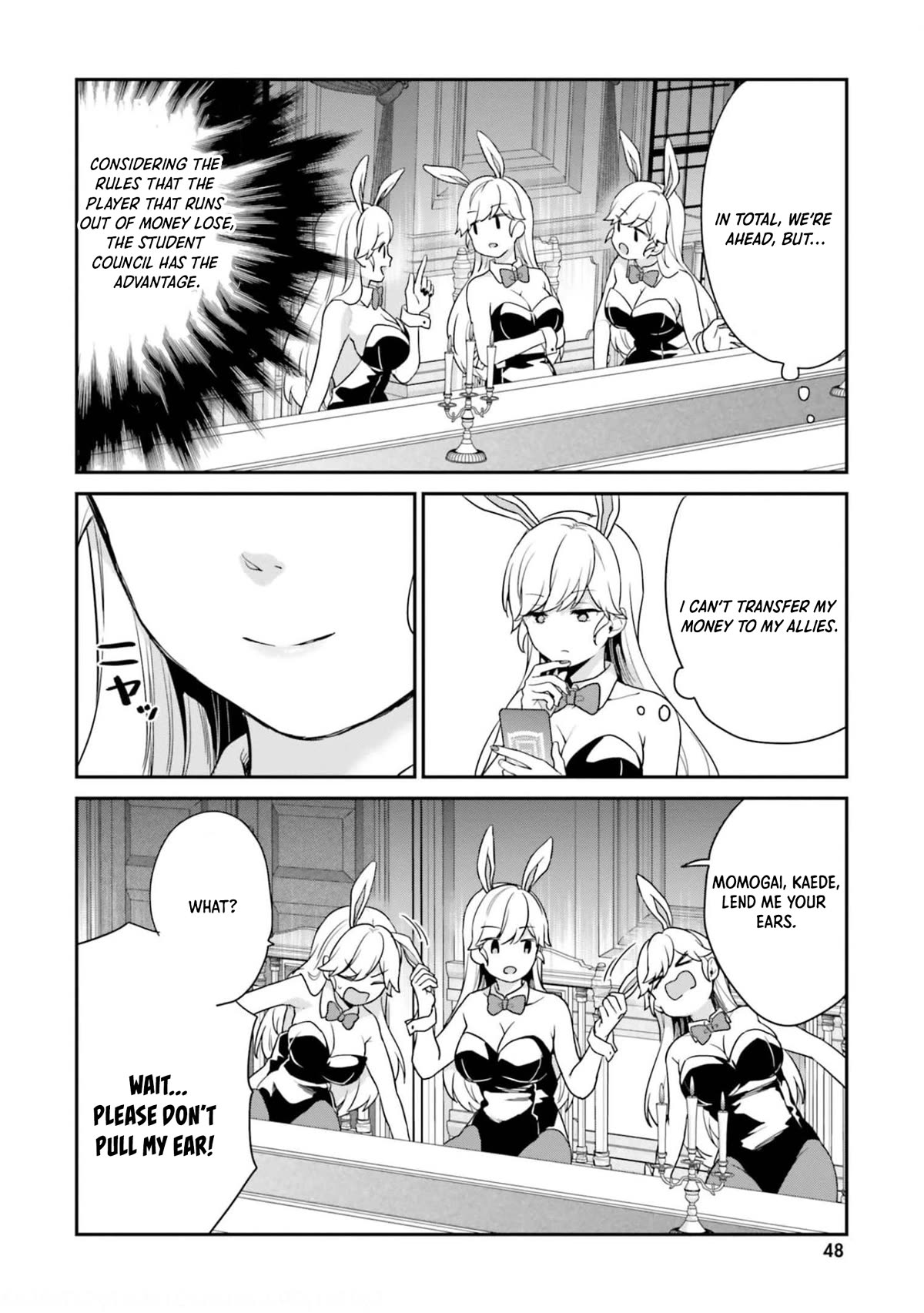 Jishou F-Rank no Oniisama ga Game de Hyouka sareru Gakuen no Chouten ni Kunrin suru Sou desu yo? Chapter 39 page 27 - Chapter 39