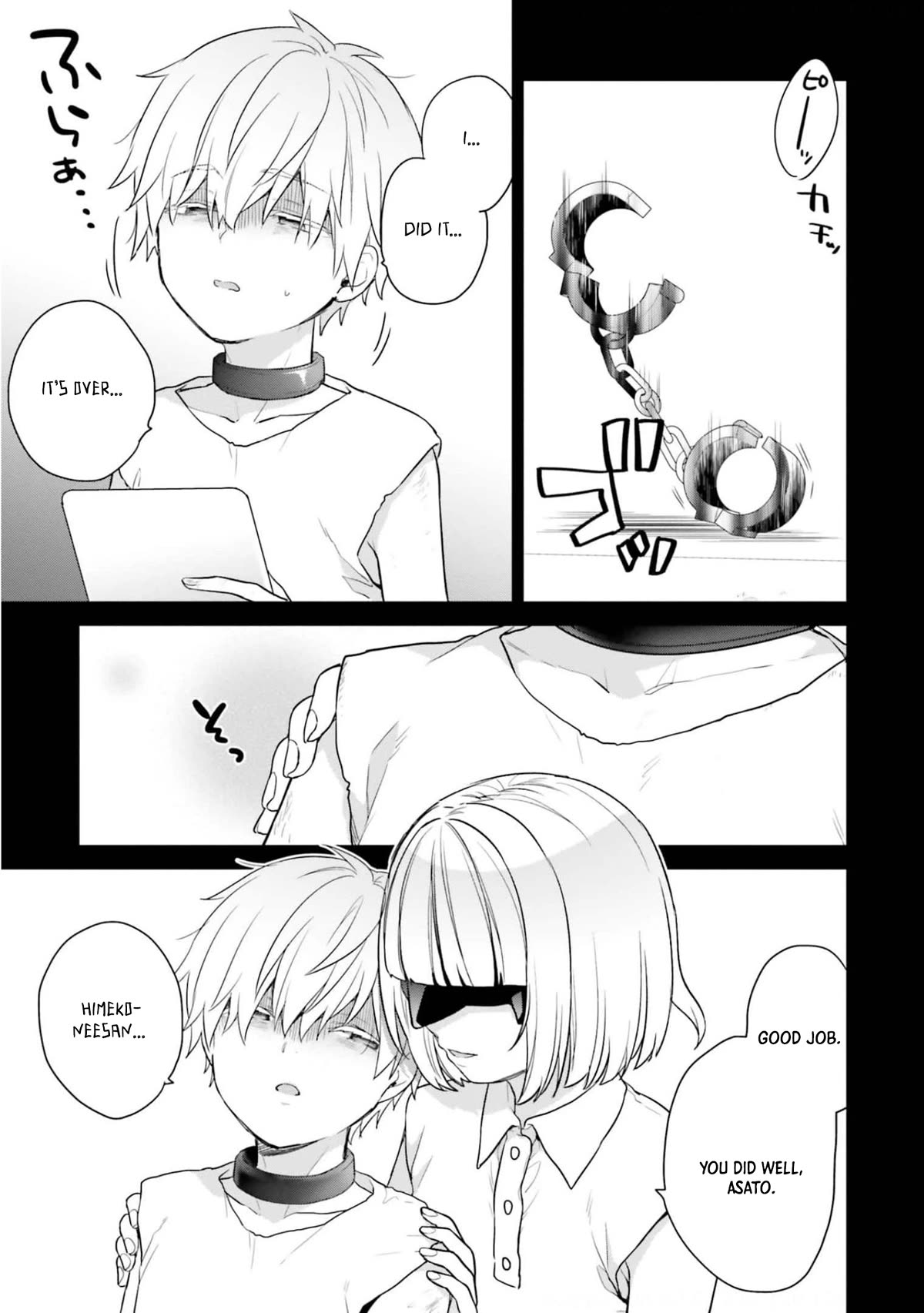 Jishou F-Rank no Oniisama ga Game de Hyouka sareru Gakuen no Chouten ni Kunrin suru Sou desu yo? Chapter 39 page 8 - Chapter 39