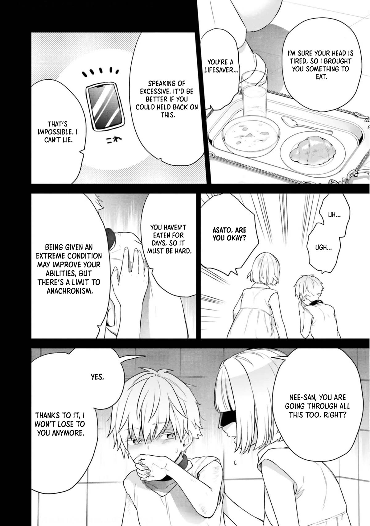 Jishou F-Rank no Oniisama ga Game de Hyouka sareru Gakuen no Chouten ni Kunrin suru Sou desu yo? Chapter 39 page 9 - Chapter 39
