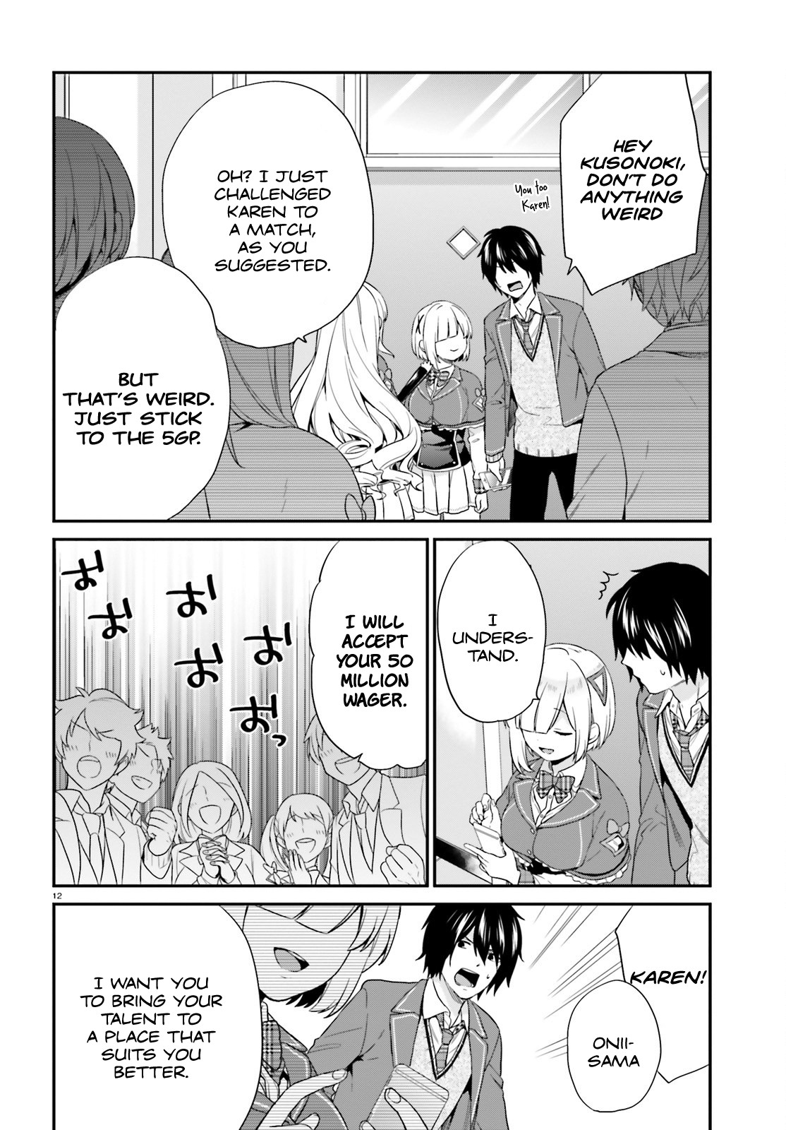 Jishou F-Rank no Oniisama ga Game de Hyouka sareru Gakuen no Chouten ni Kunrin suru Sou desu yo? Chapter 4 page 12 - Chapter 4