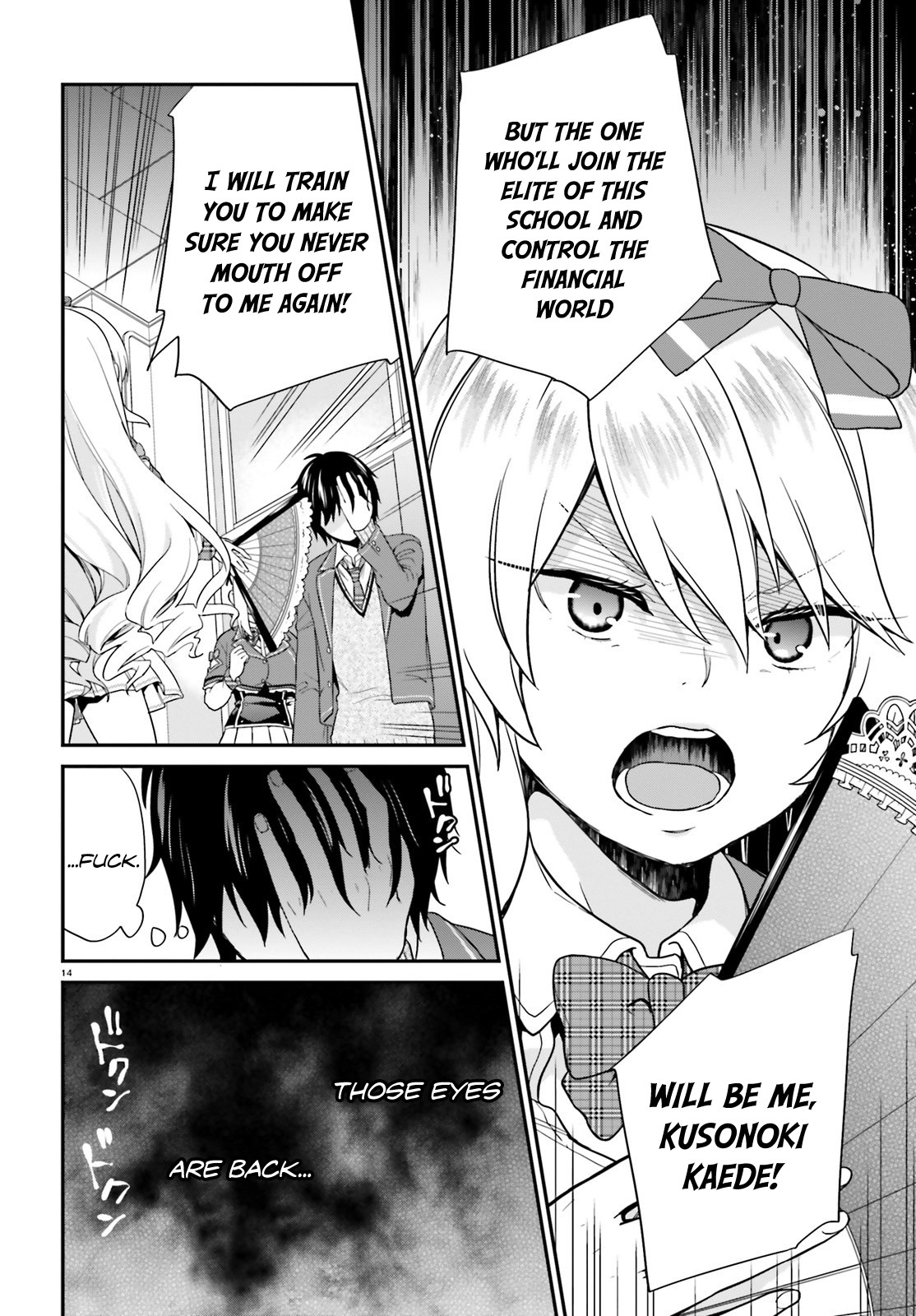 Jishou F-Rank no Oniisama ga Game de Hyouka sareru Gakuen no Chouten ni Kunrin suru Sou desu yo? Chapter 4 page 14 - Chapter 4