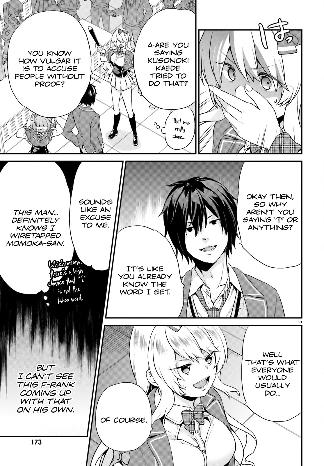 Jishou F-Rank no Oniisama ga Game de Hyouka sareru Gakuen no Chouten ni Kunrin suru Sou desu yo? Chapter 4 page 20 - Chapter 4