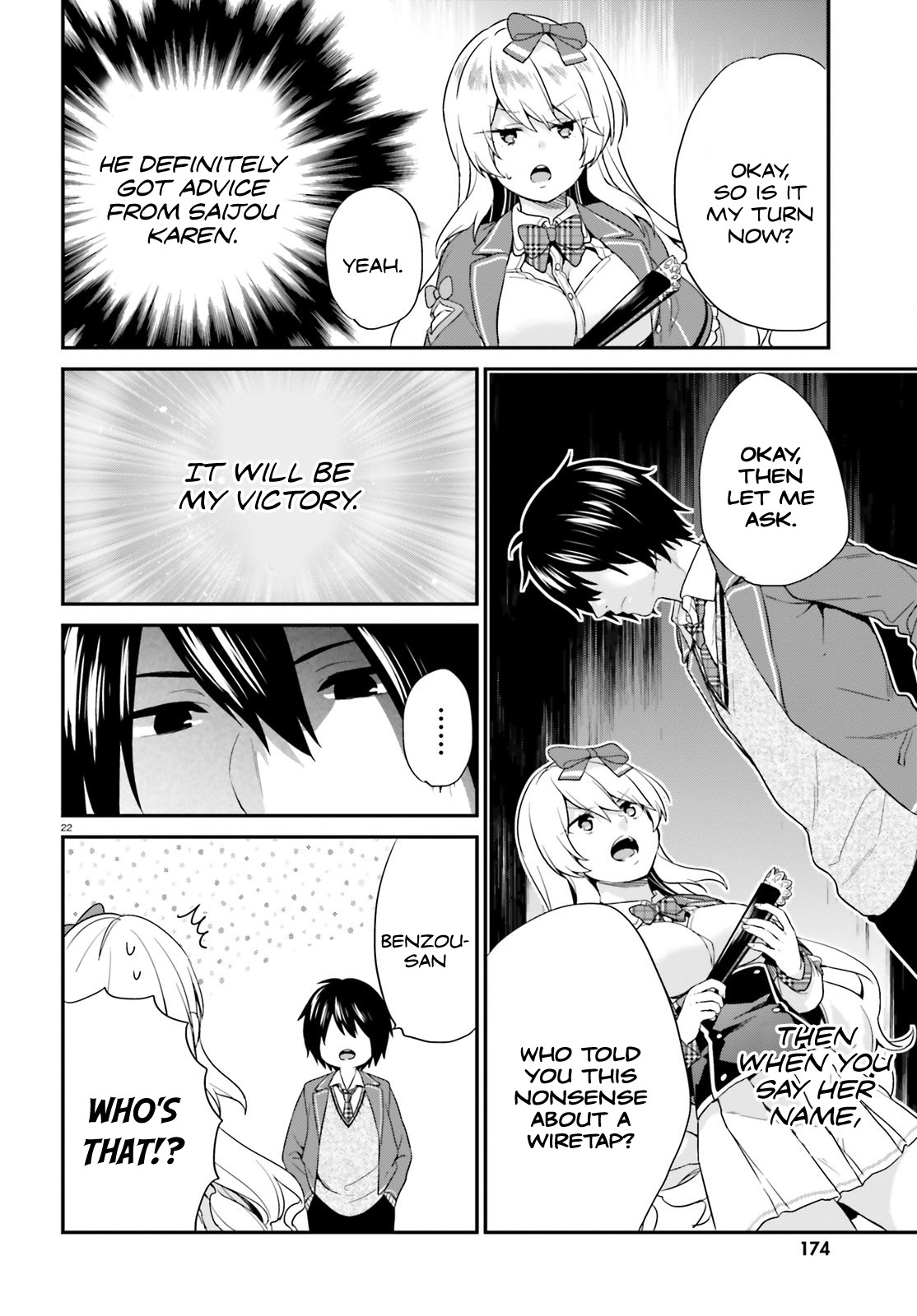 Jishou F-Rank no Oniisama ga Game de Hyouka sareru Gakuen no Chouten ni Kunrin suru Sou desu yo? Chapter 4 page 21 - Chapter 4